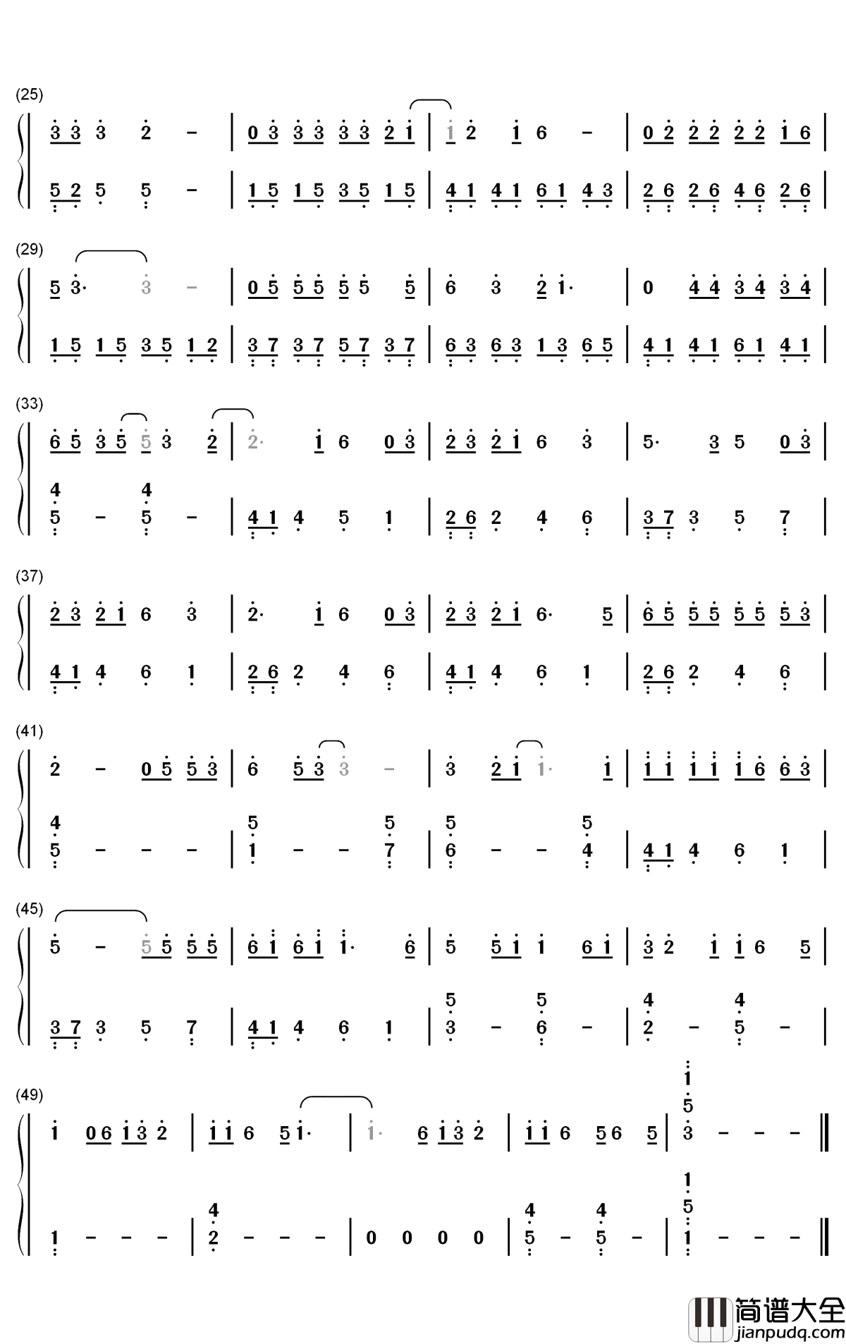 心太软钢琴简谱_数字双手_任贤齐