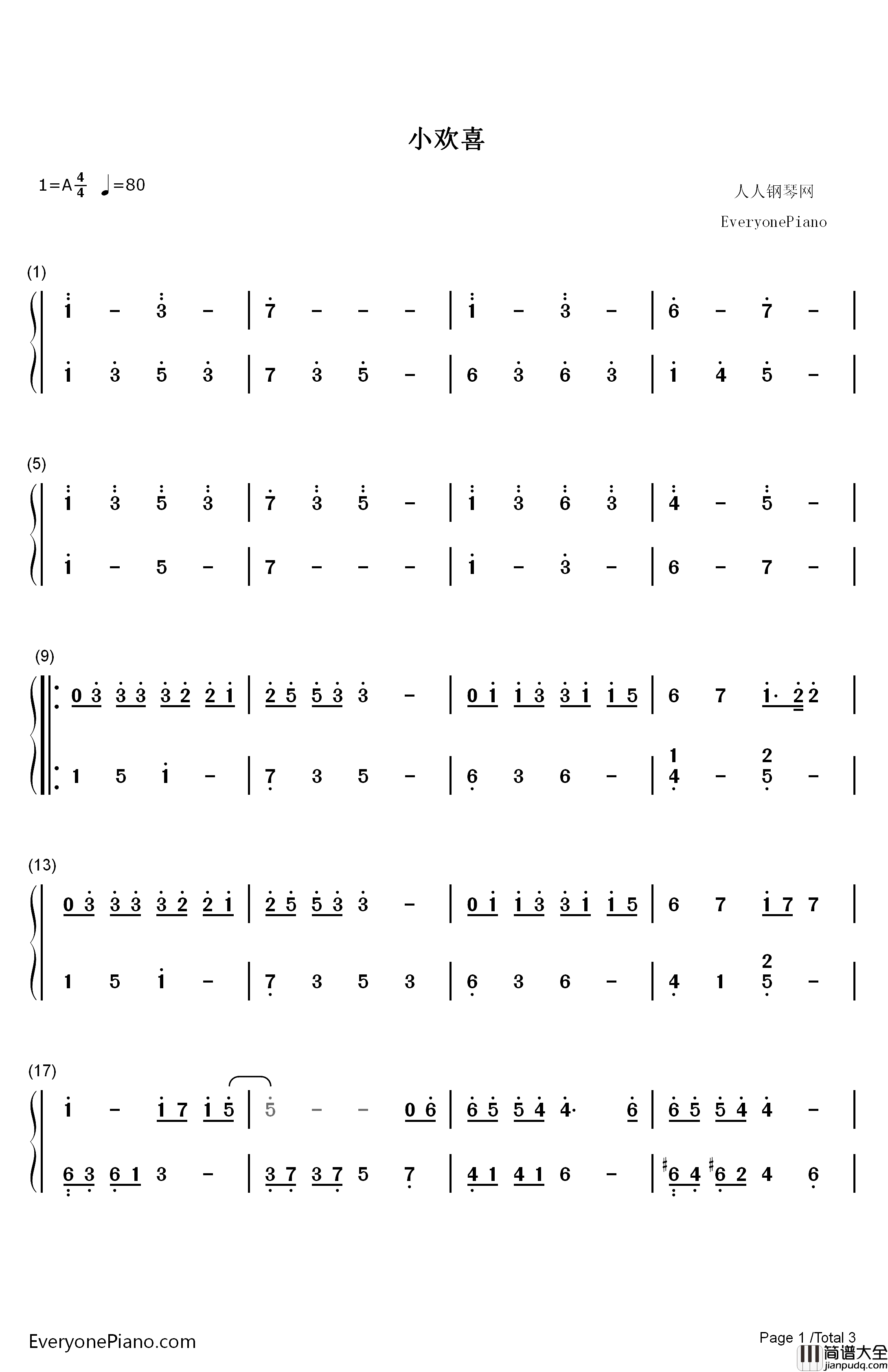 小欢喜钢琴简谱_数字双手_刘瑞琦