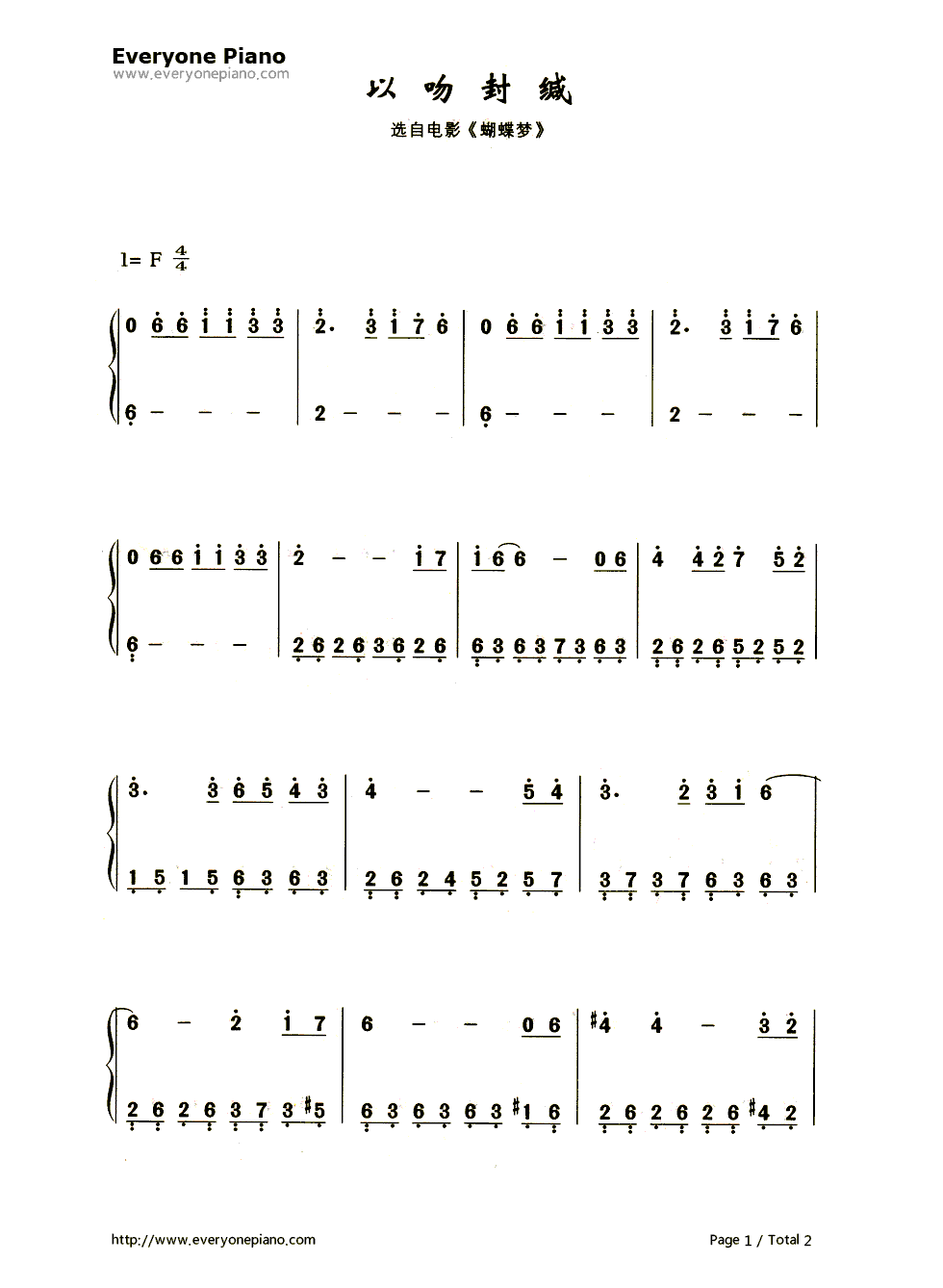 Sealed_with_a_kiss(以吻封缄)钢琴简谱_Brian_Hyland__布赖恩·海兰演唱