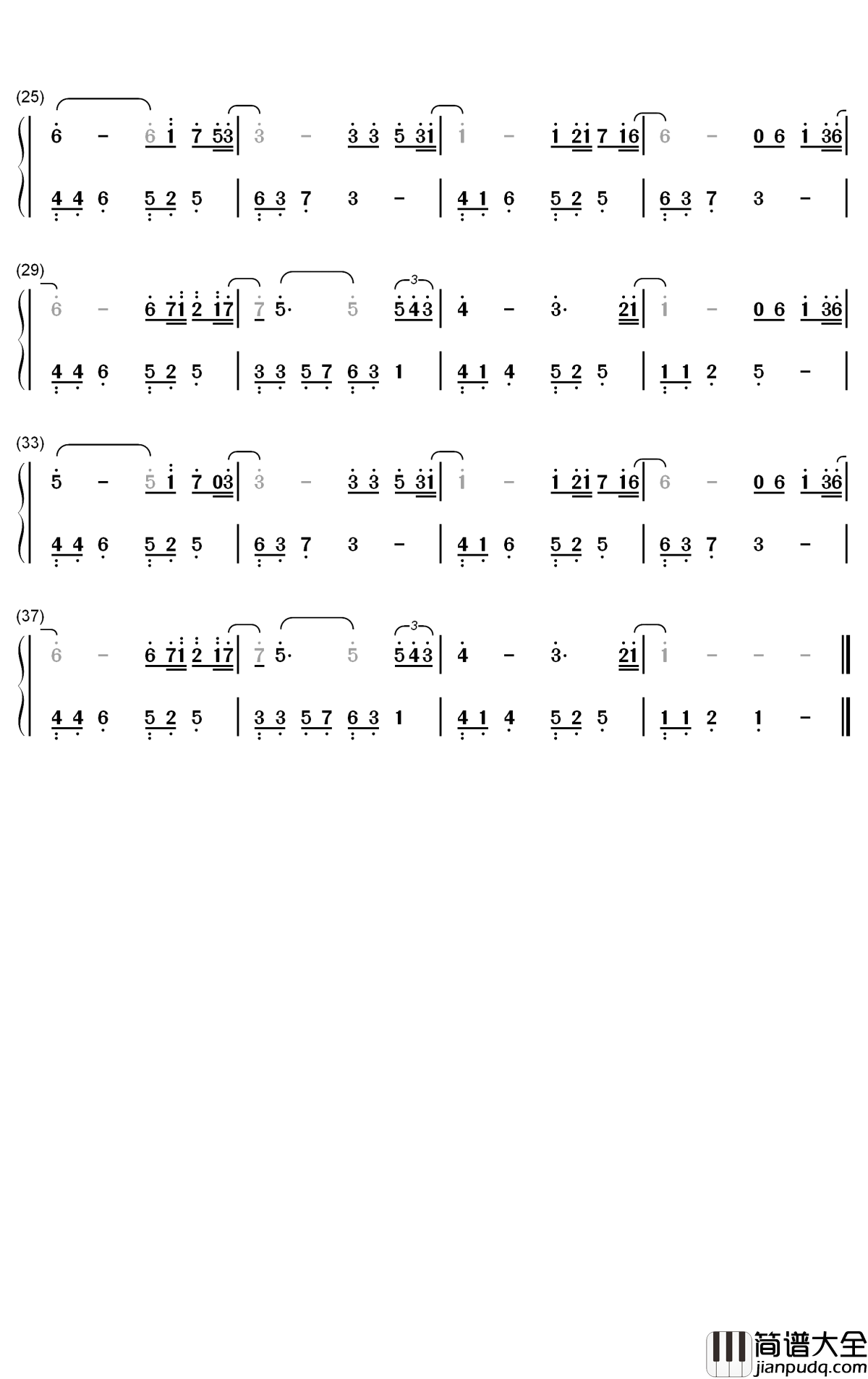 往后余生钢琴简谱_数字双手__马良