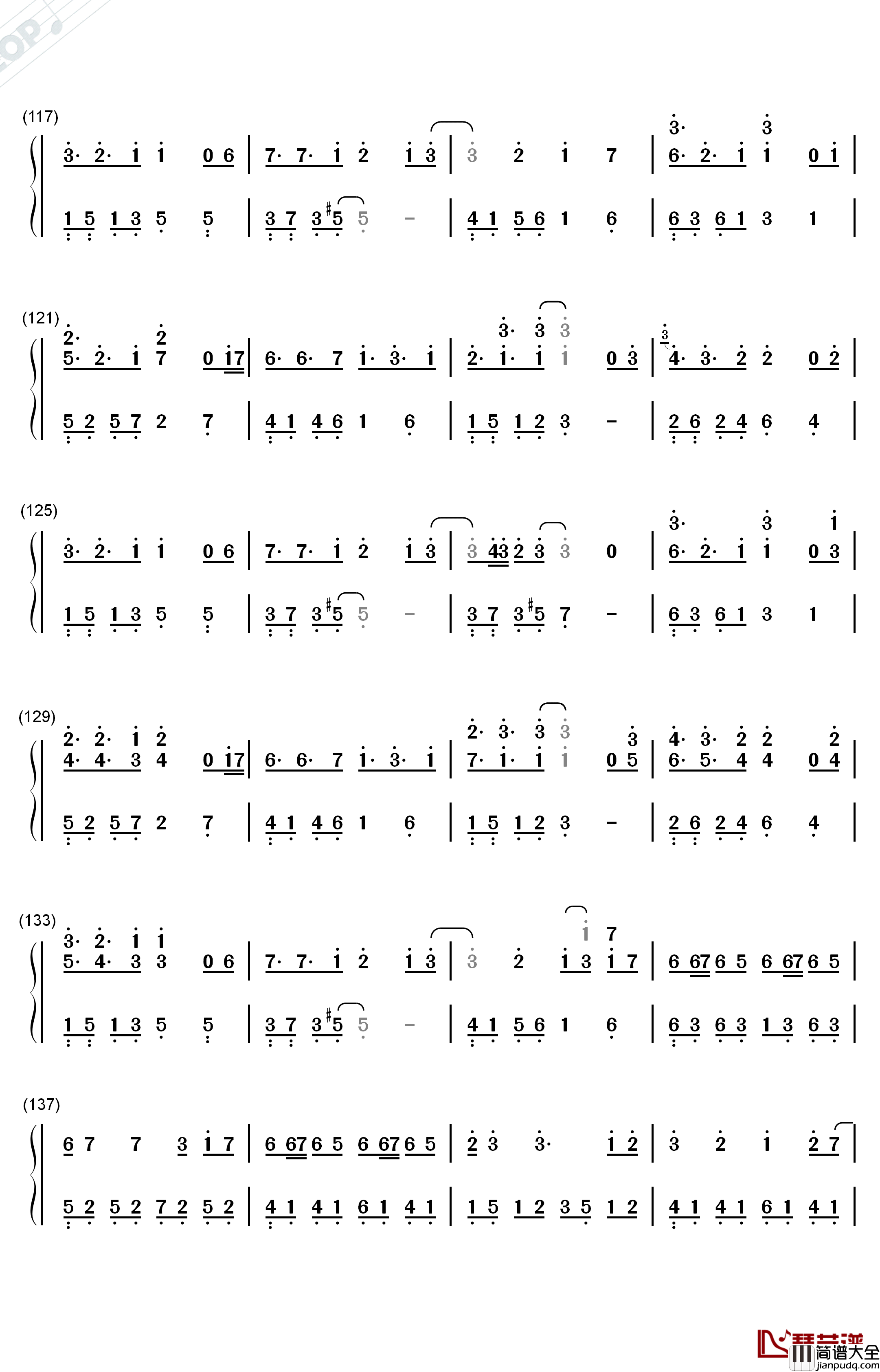 生生世世爱钢琴简谱_数字双手_吴雨霏