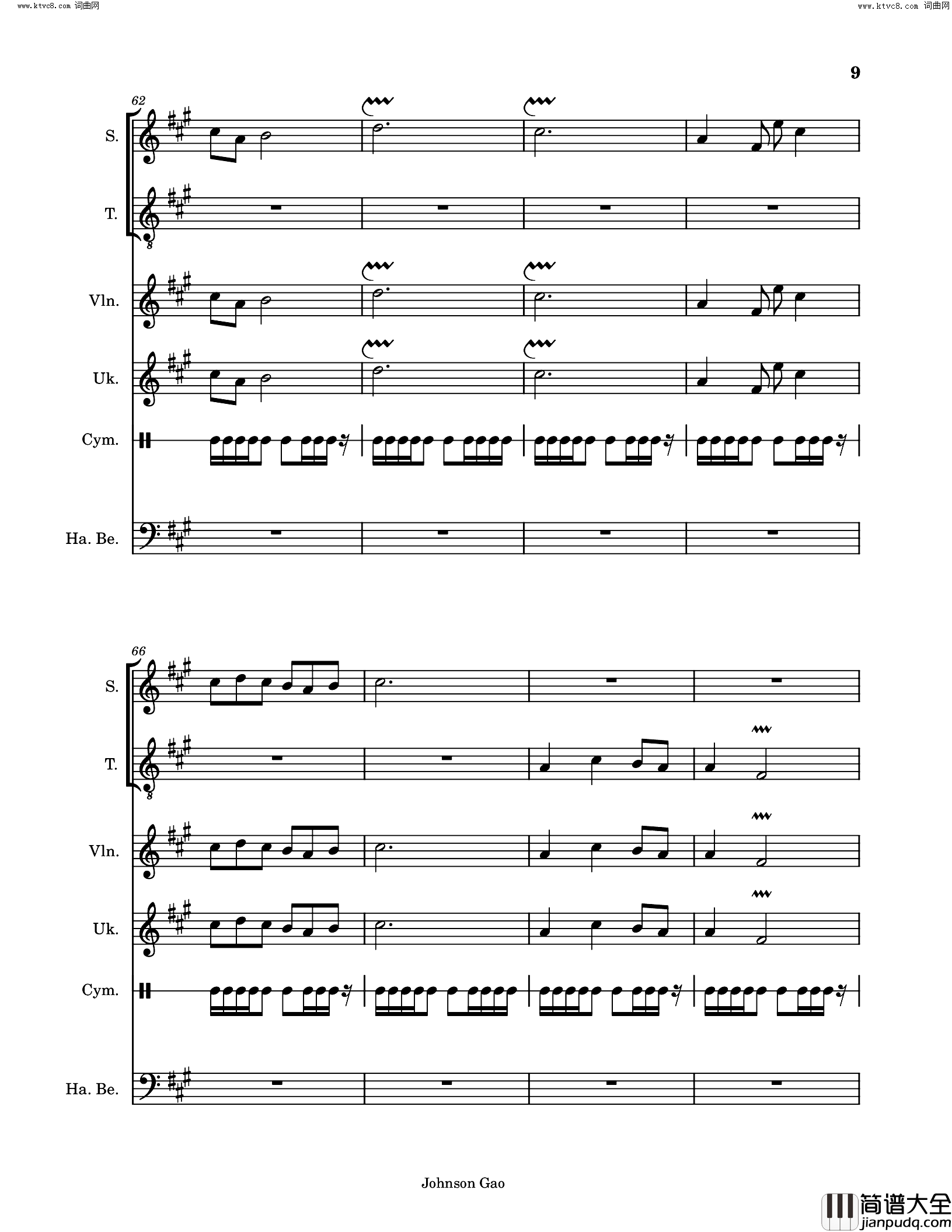 燕之恋(仿京剧)简谱_Johnson_Gao曲谱