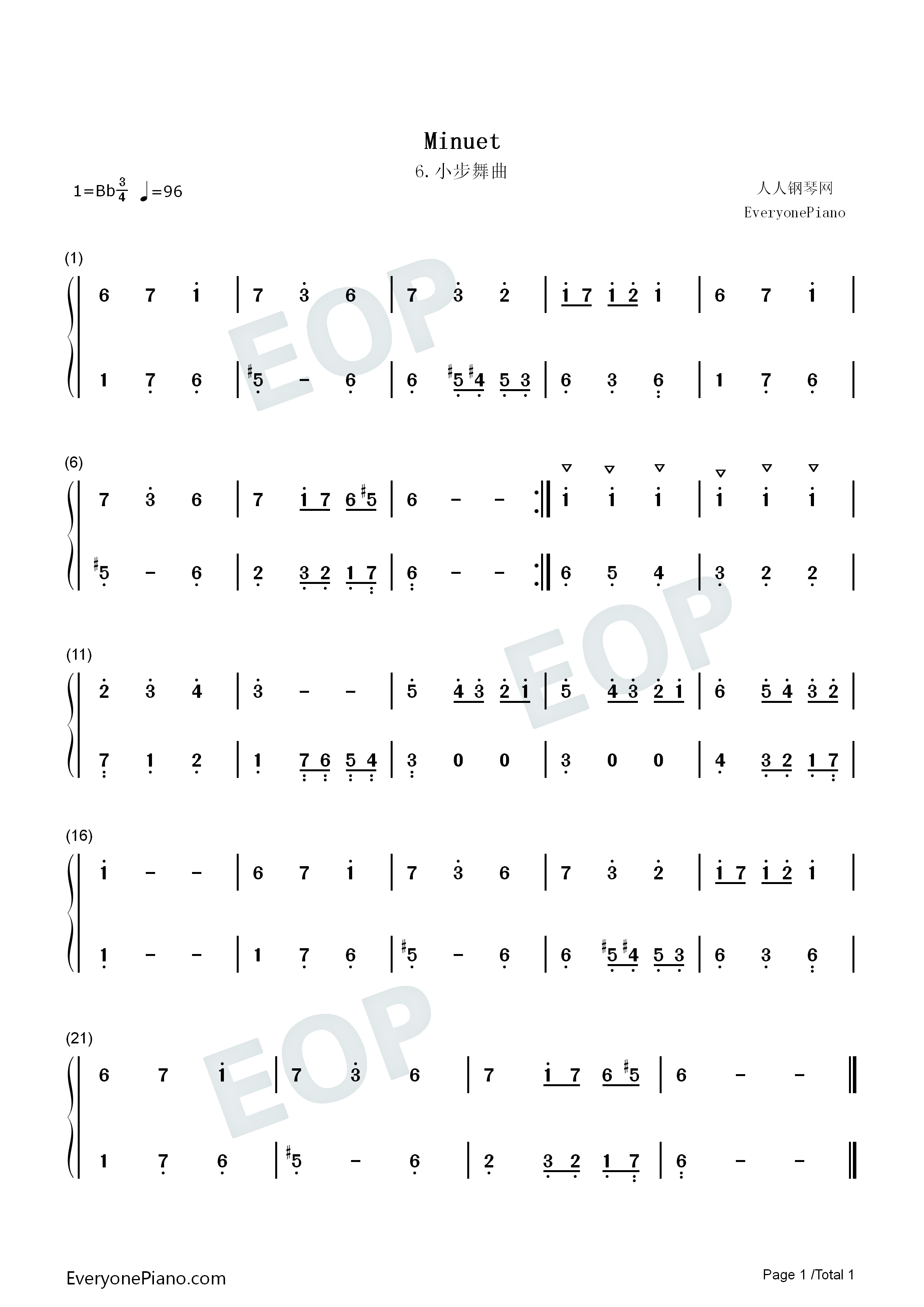 小步舞曲_6钢琴简谱_巴赫演唱