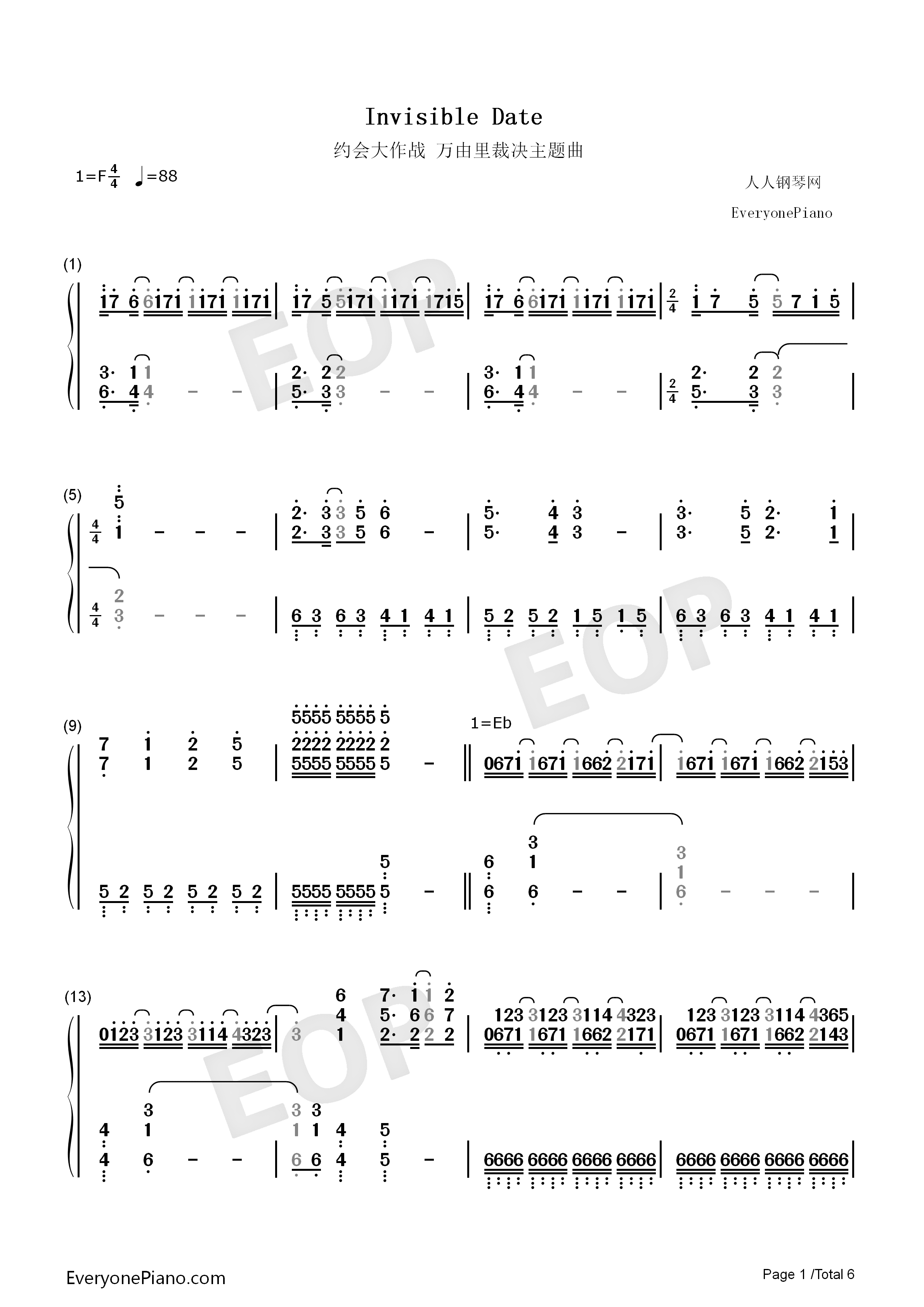 Invisible_Date钢琴简谱_sweet_ARMS演唱