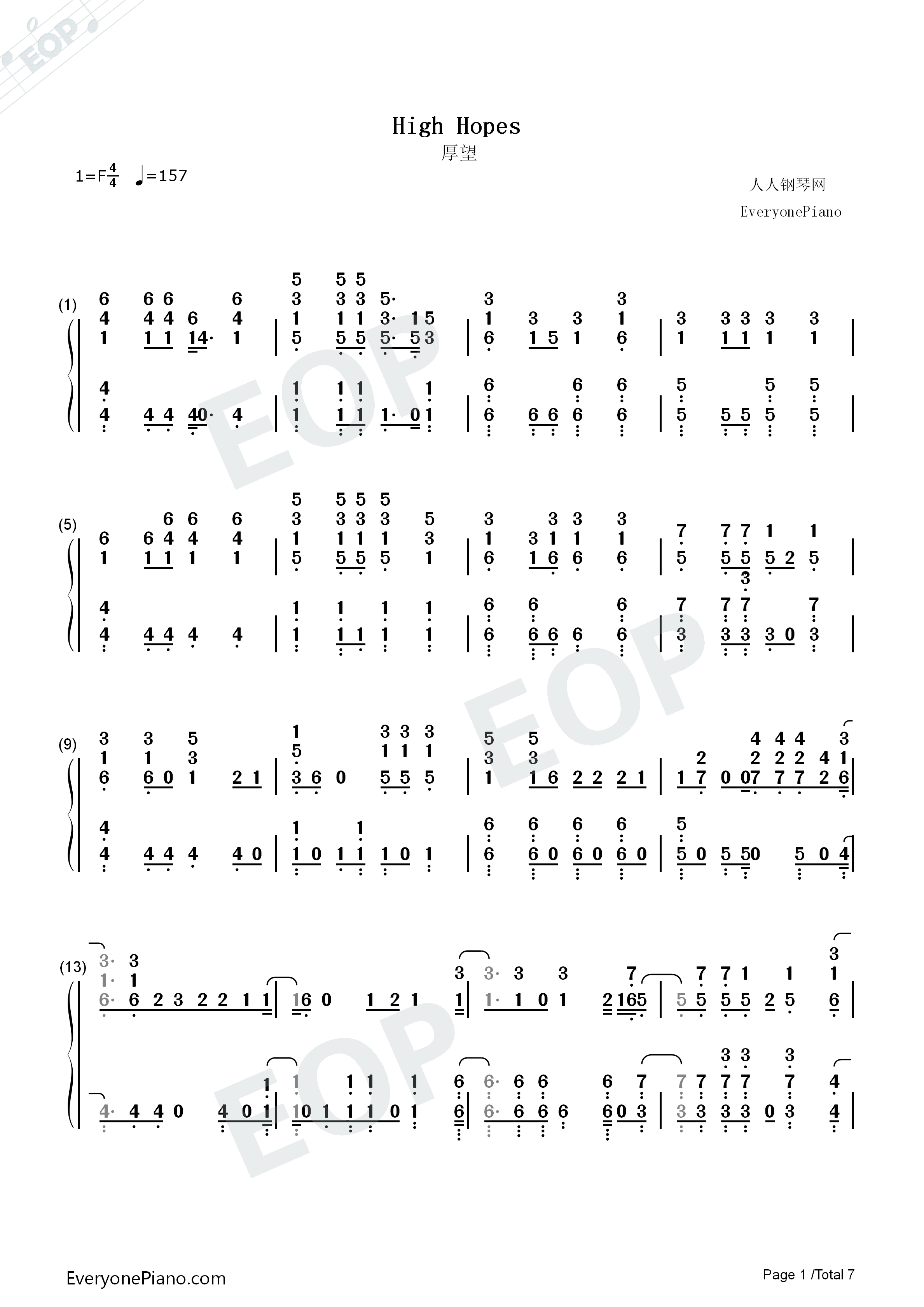 High_Hopes钢琴简谱_Panic!_at_the_Disco演唱
