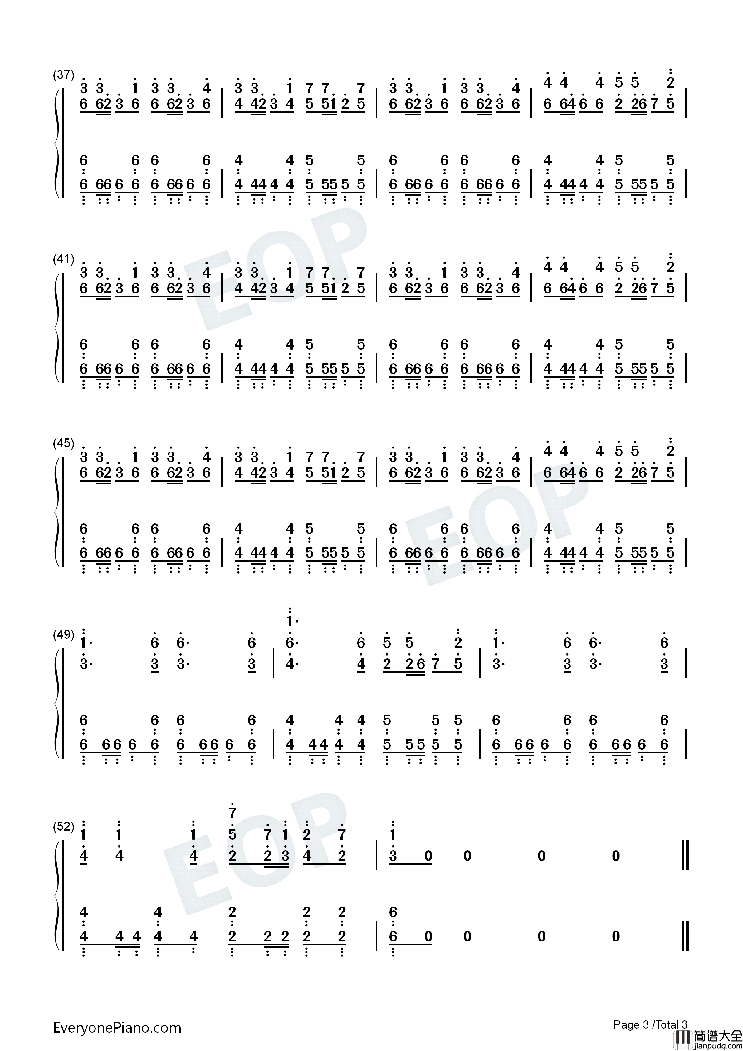 Man_At_Arms钢琴简谱_Position_Music演唱