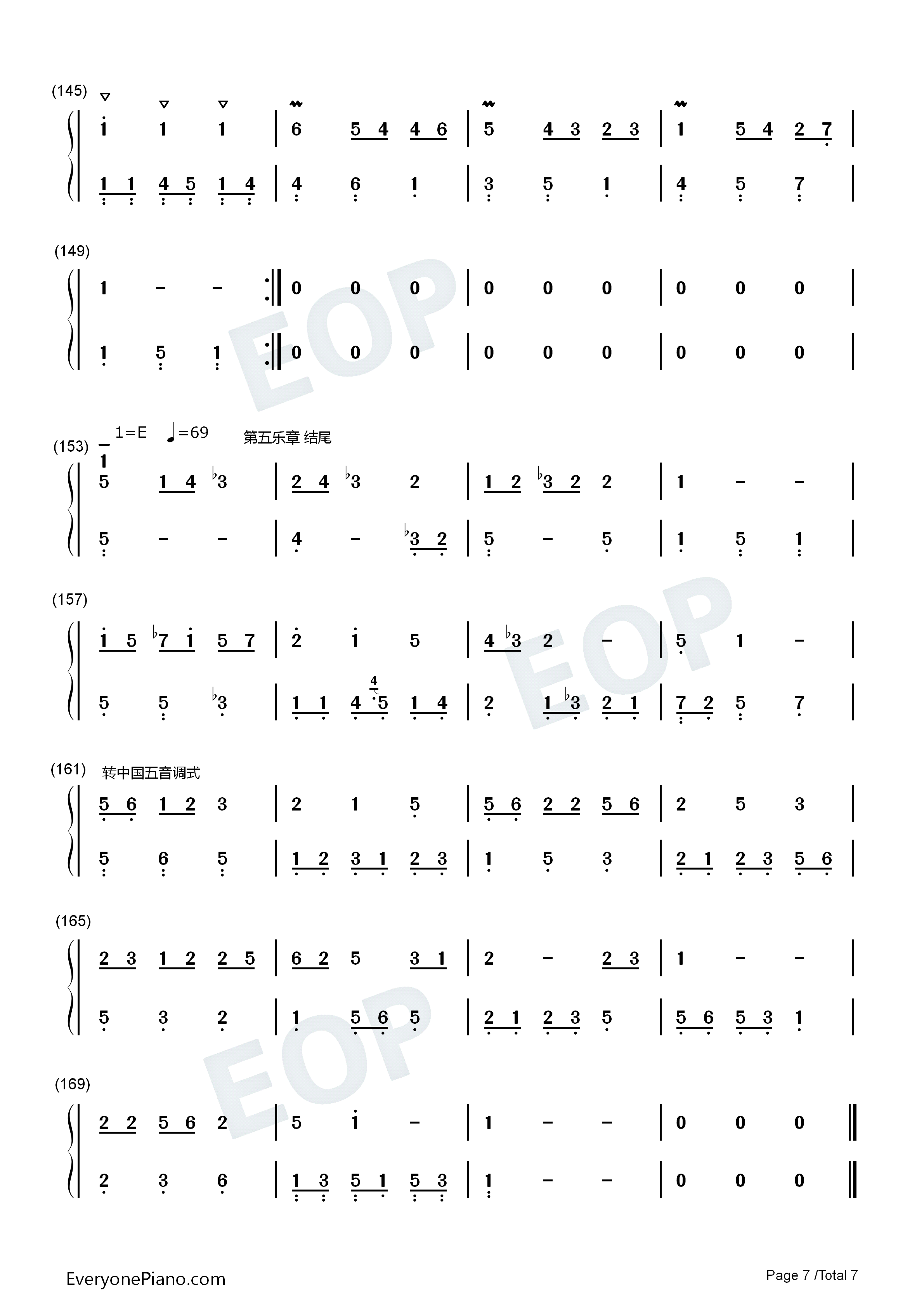 木毛组曲钢琴简谱_IDW哒演唱