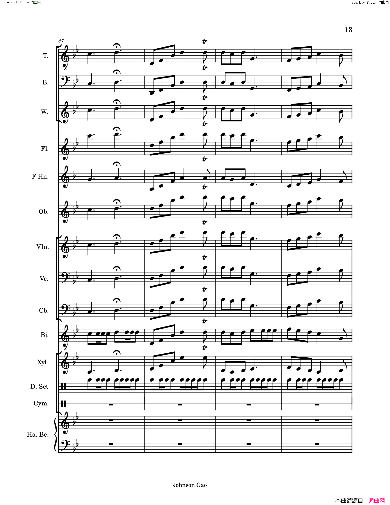 桃花源记序曲Prelude_of_the_Peachland_Eutopia简谱