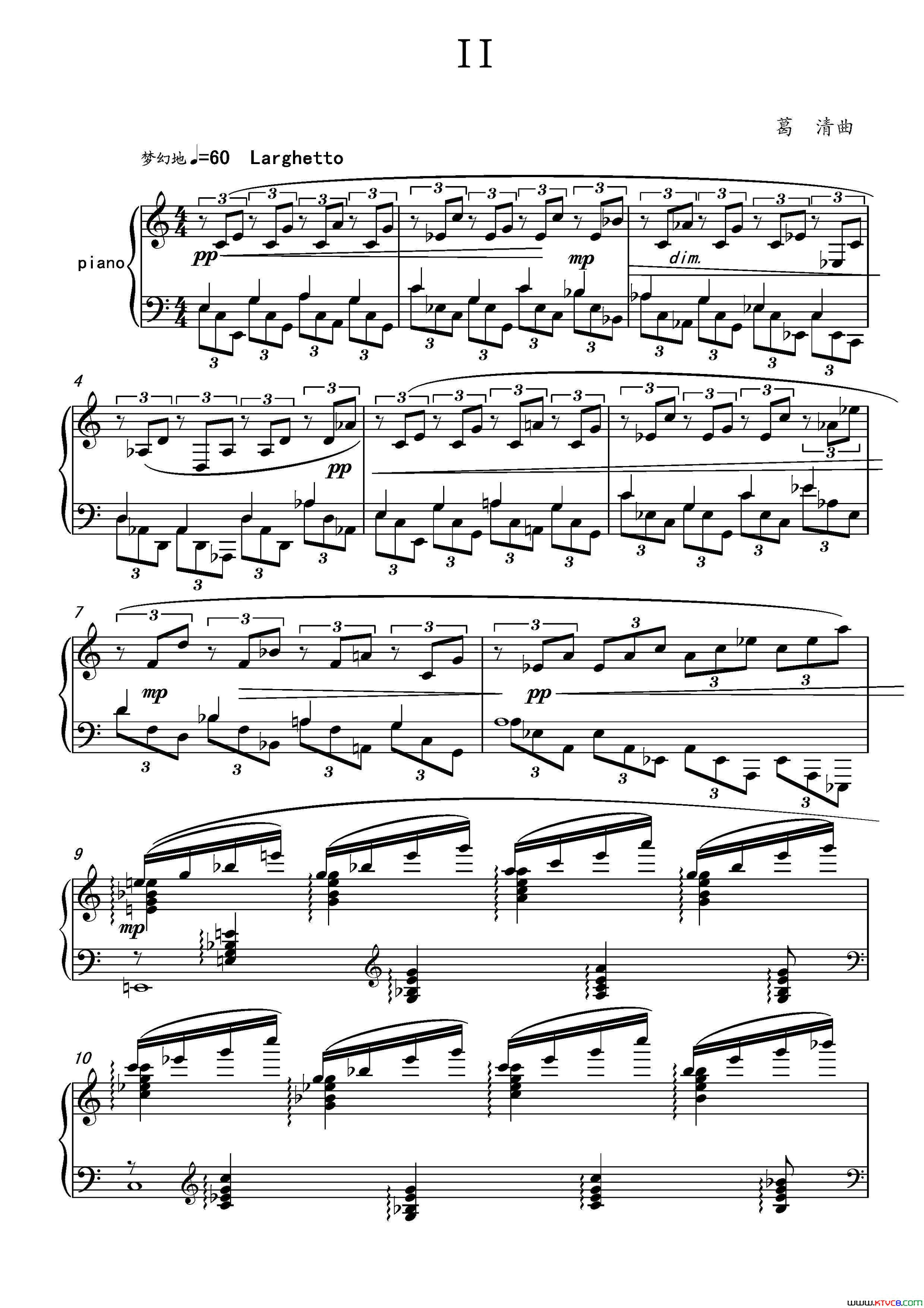第十六钢琴奏鸣曲PianoSonataNo.16葛清作曲第十六钢琴奏鸣曲Piano_Sonata_No.16葛清作曲简谱
