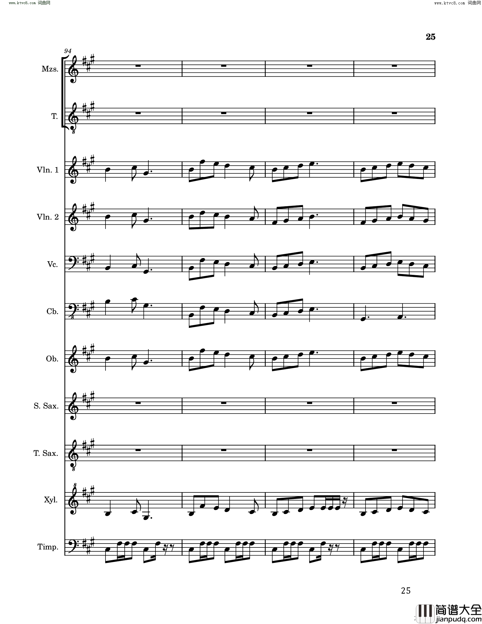 喜庆婚宴圆舞曲简谱_Johnson_Gao曲谱