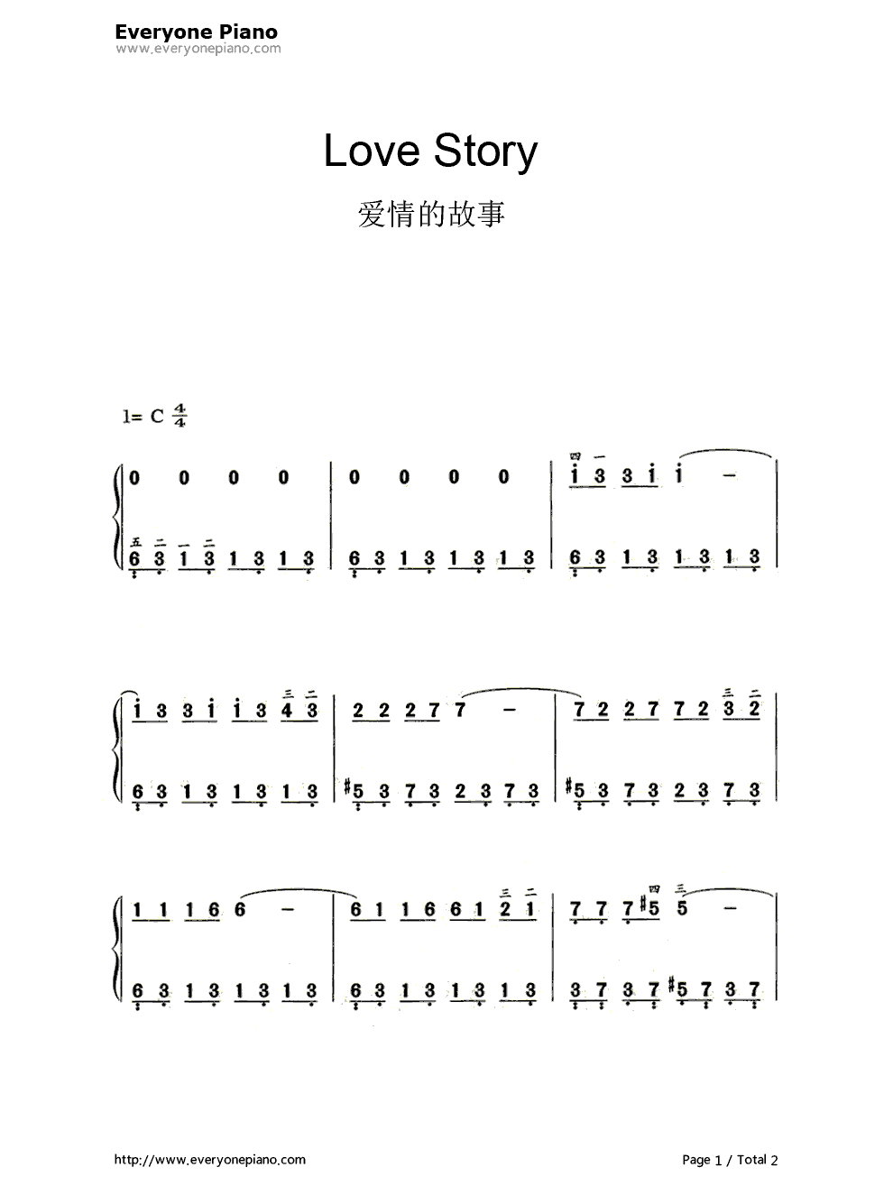 爱情的故事(Love_Story)钢琴简谱_Andy_Williams演唱
