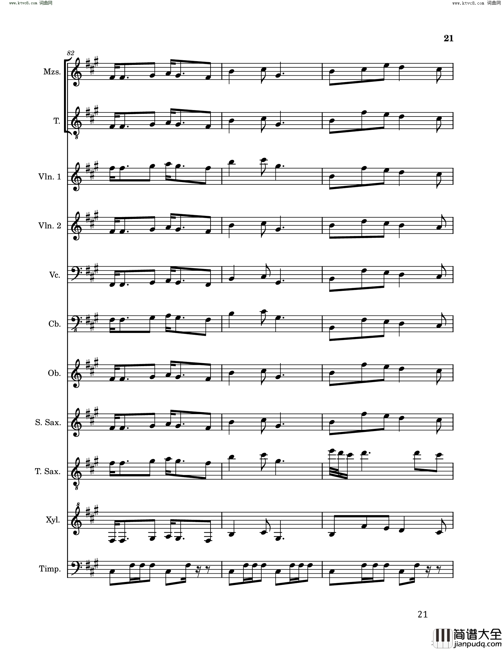 喜庆婚宴圆舞曲简谱_Johnson_Gao曲谱