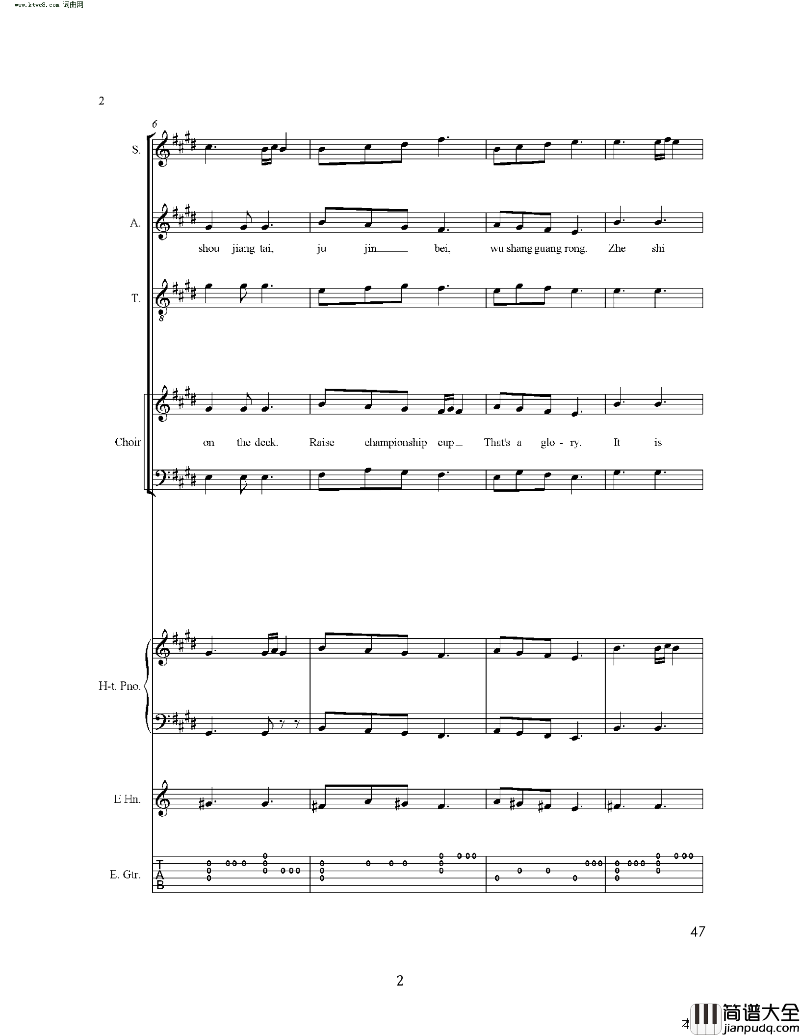 举金杯Raise_the_Championship_Cup(为2008_奥运会所作)简谱_Johnson_Gao曲谱
