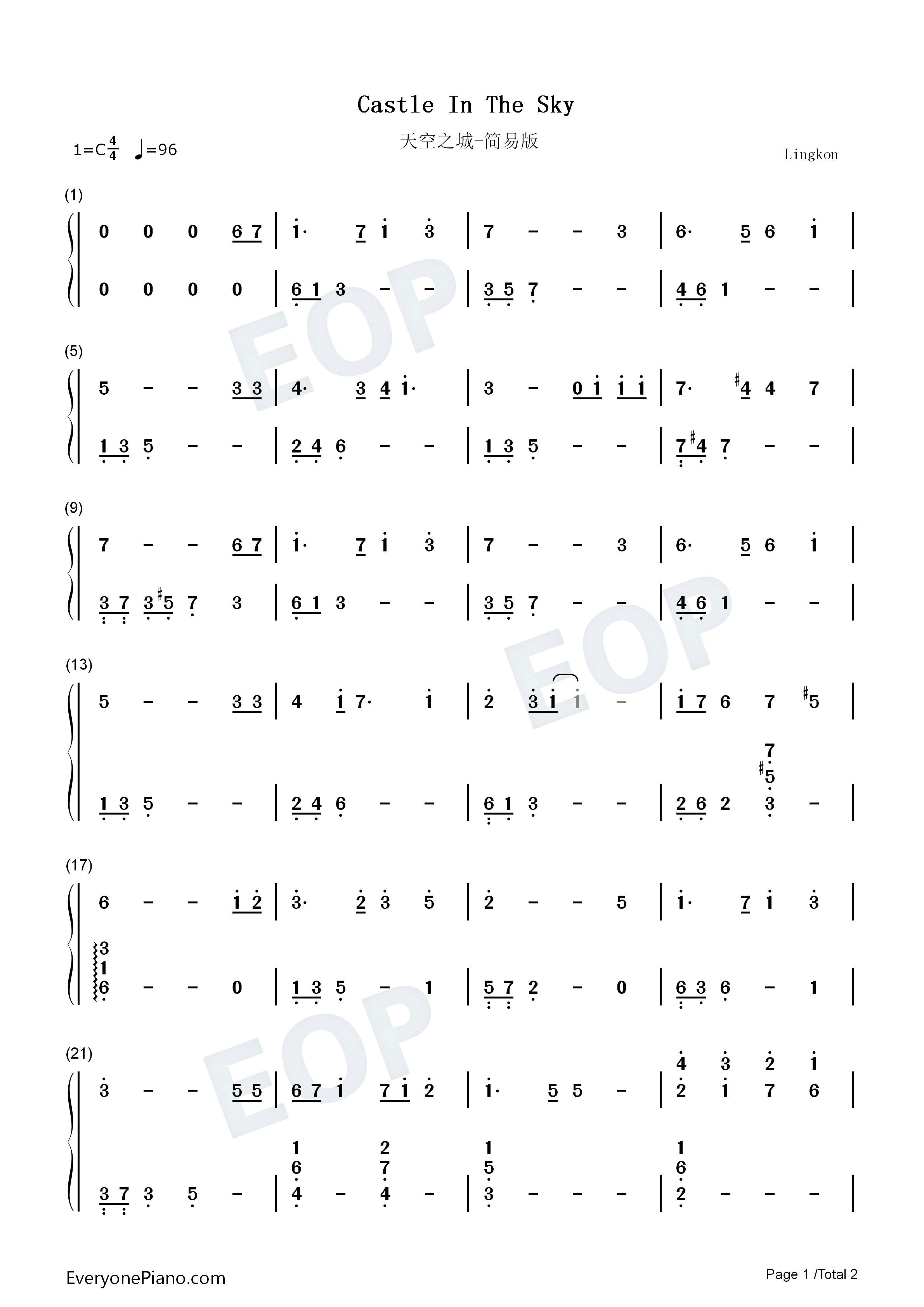 天空之城超简单版本钢琴简谱_久石让__Joe_Hisaishi_宫崎骏演唱