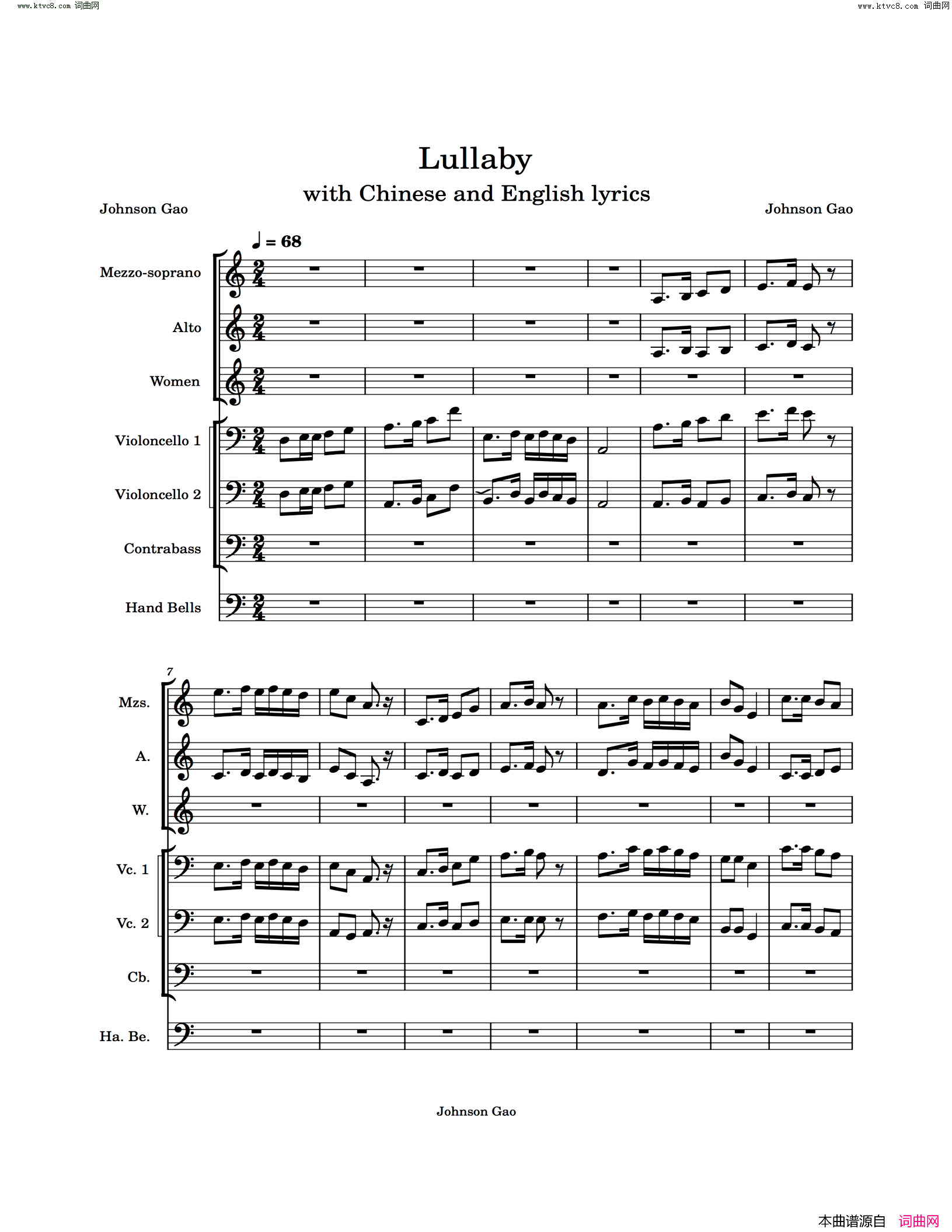 Gao·_Lullabies_高氏摇篮曲简谱