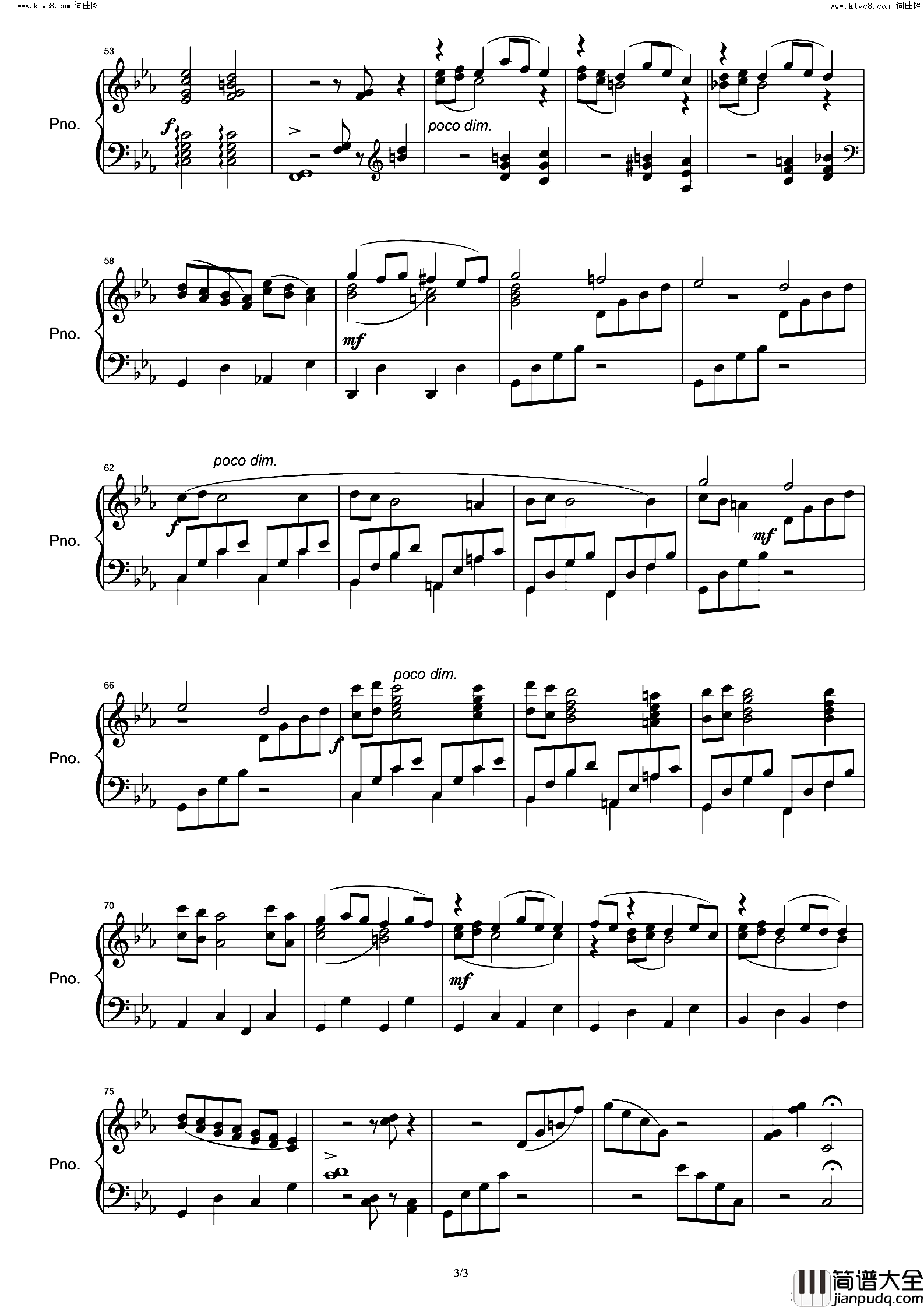 忧伤(心情组曲)简谱_赵一新演唱_赵一新曲谱