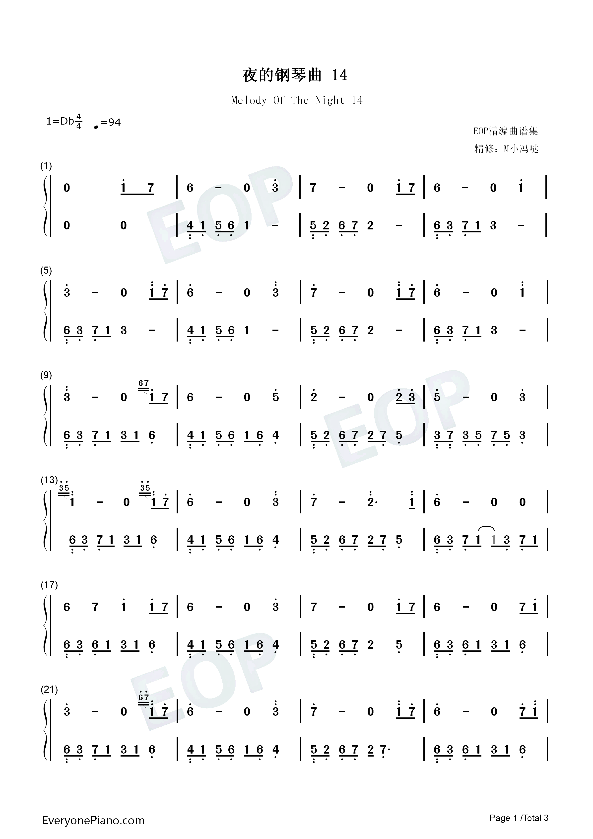 夜的钢琴曲_14钢琴简谱_石进演唱