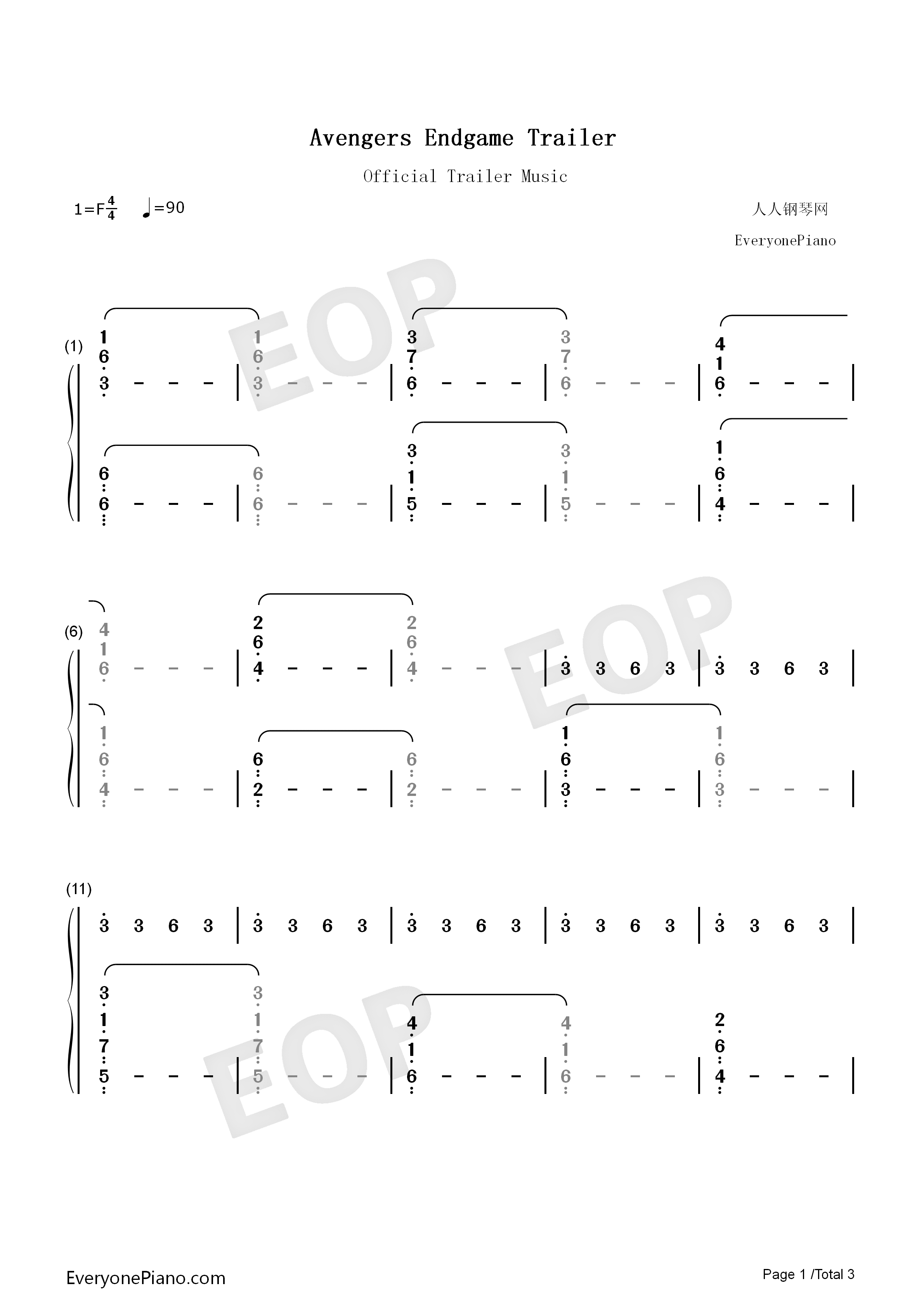 复仇者联盟4终局之战钢琴简谱_Alan_Silvestri演唱