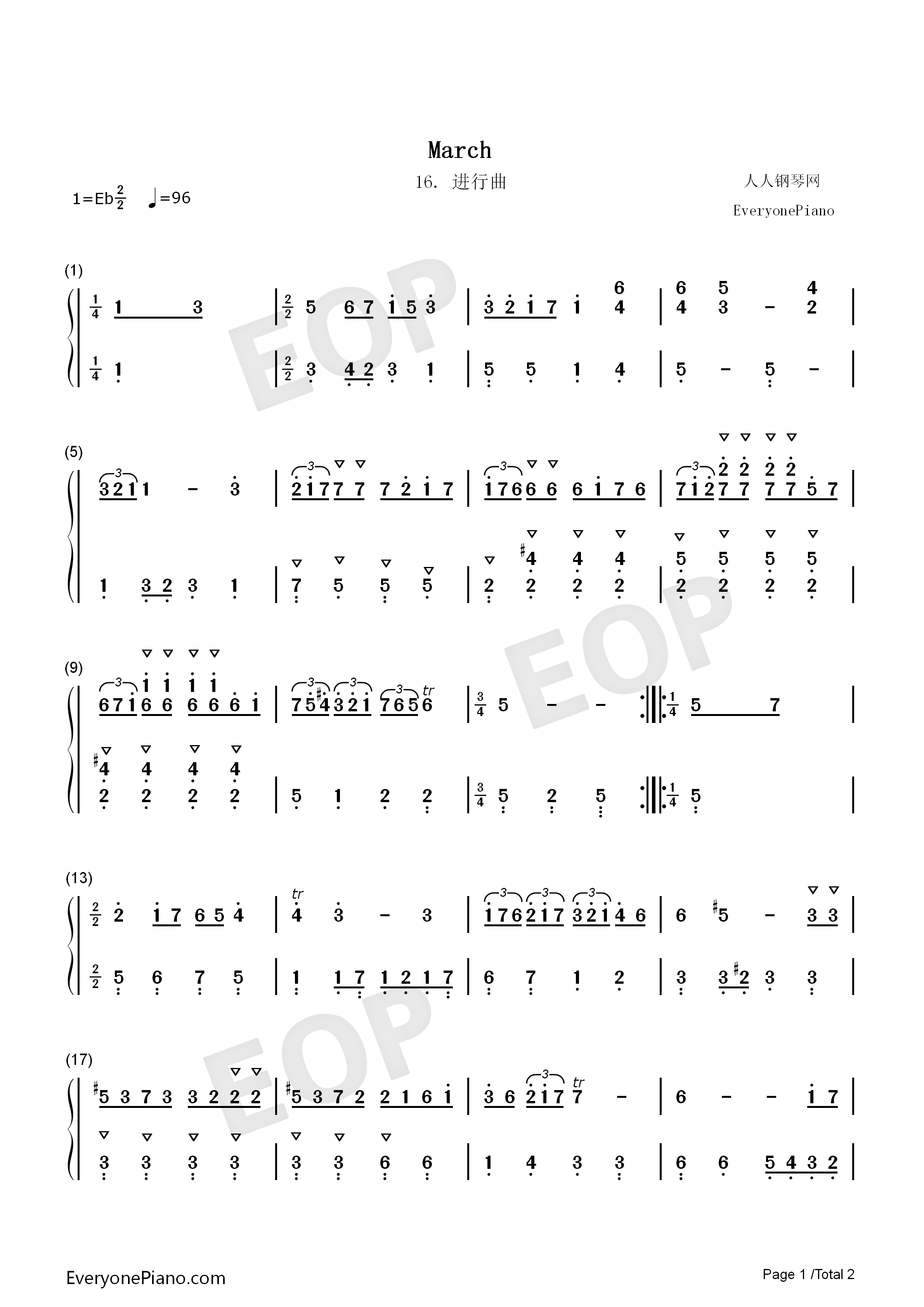 进行曲_16钢琴简谱_巴赫演唱