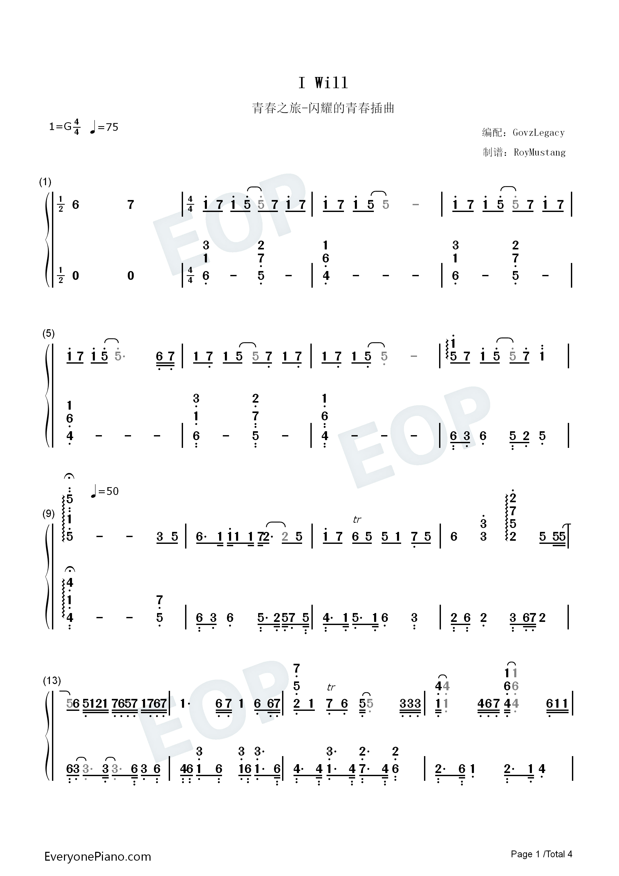 I_will钢琴简谱_Chelsy演唱