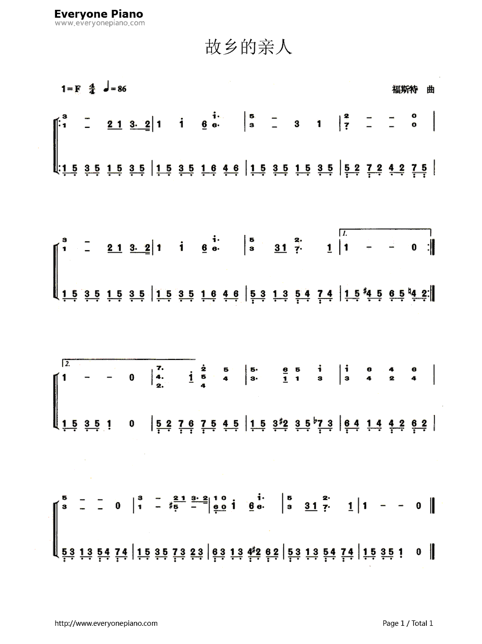 故乡的亲人(Old_Folks_at_Home)钢琴简谱_福斯特演唱