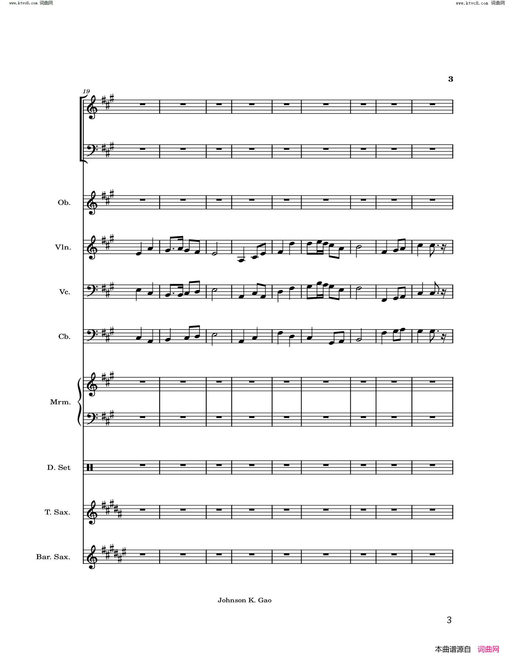 祝奶奶生日快樂歌Happy_Birthday_Song_to_Grandma!简谱