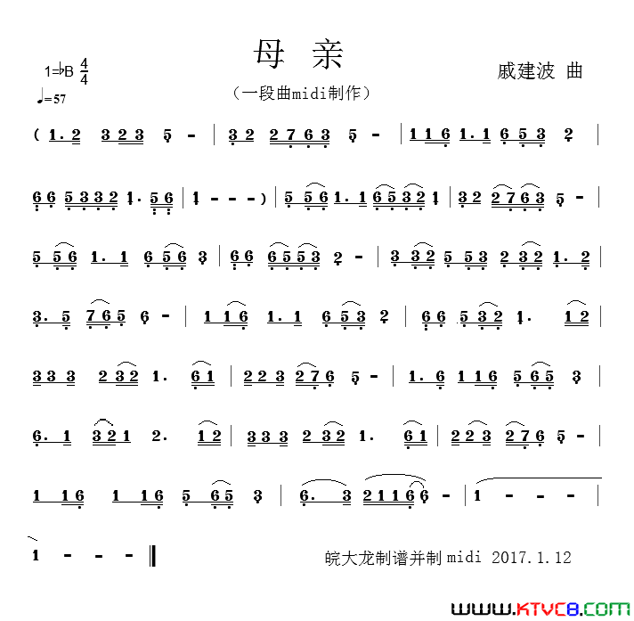 母亲midi旋律谱母亲_midi旋律谱简谱