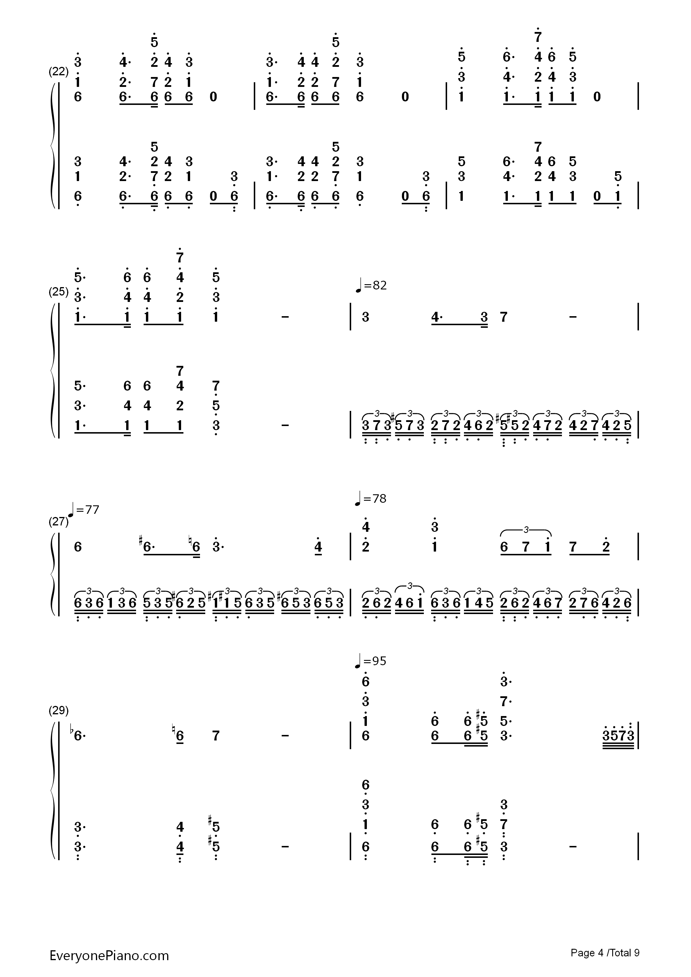 葛里格钢琴变奏曲钢琴简谱_爱德华·格里格演唱