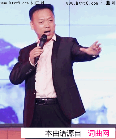 自动化学会赞歌简谱_郝立勇演唱_梁敬岩曲谱