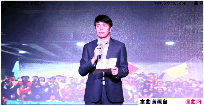 老兵的心声简谱_孔学峰曲谱