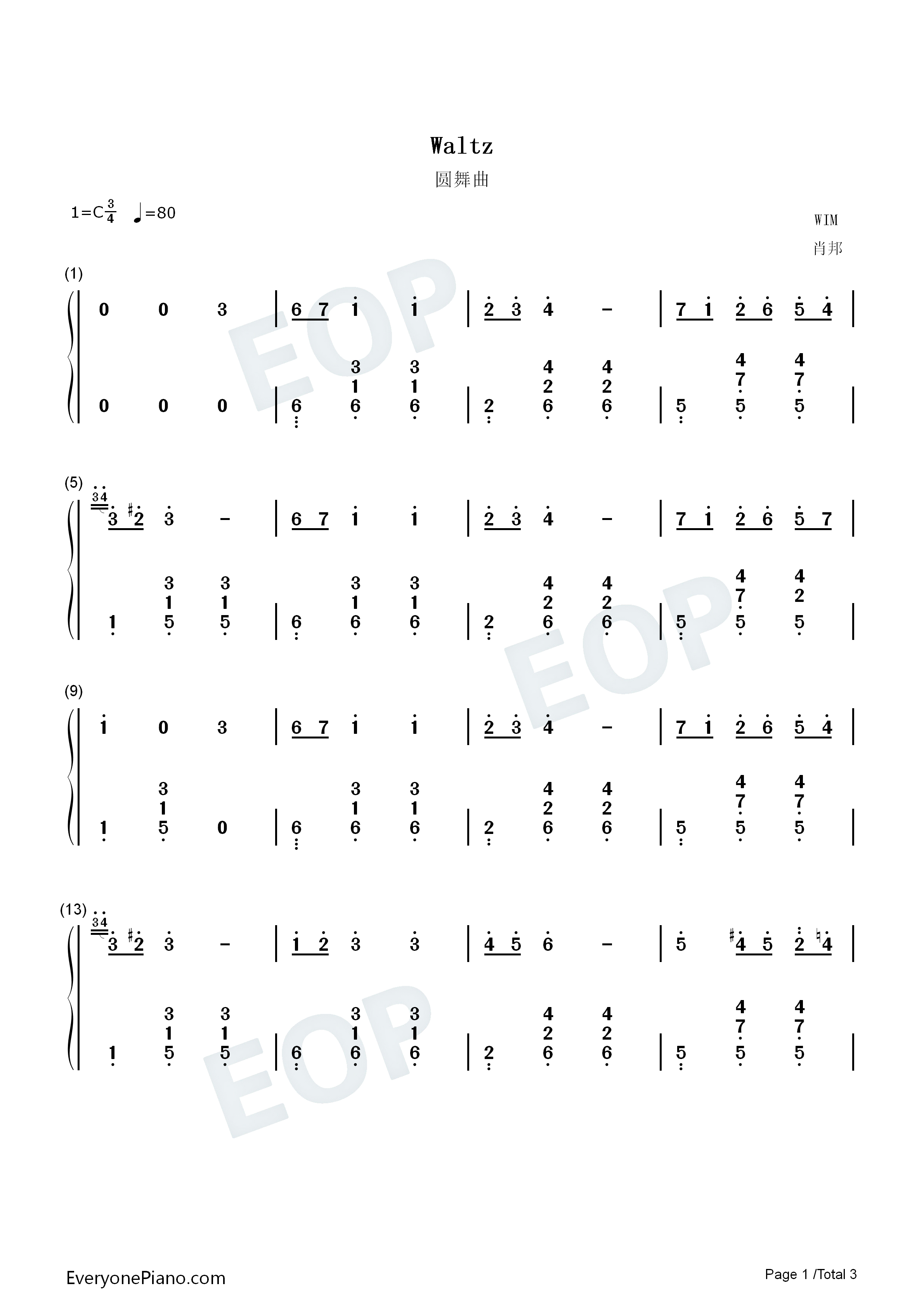圆舞曲(Waltz)钢琴简谱_肖邦演唱