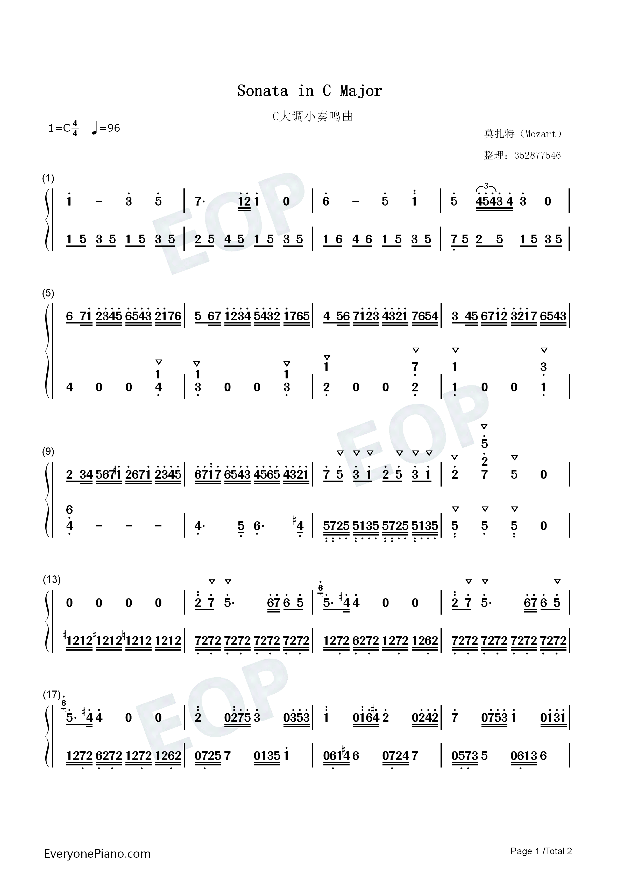 C大调小奏鸣曲钢琴简谱_莫扎特(Mozart)演唱