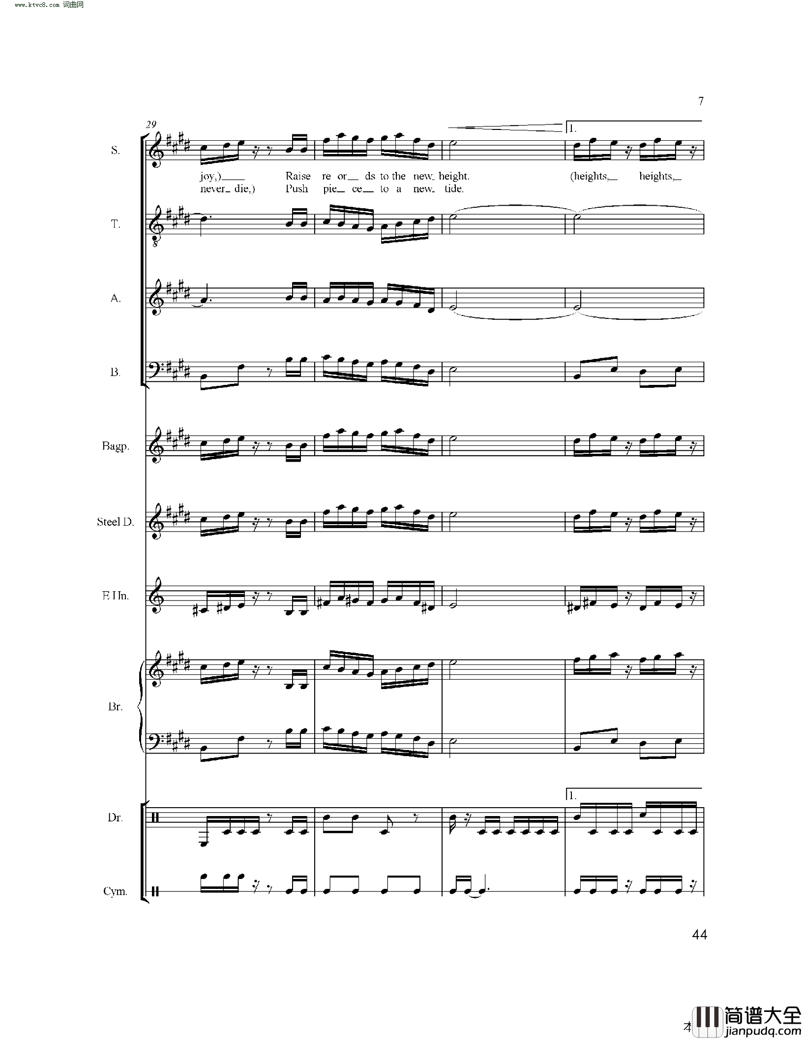 Olympic_is_Good_欧林匹克好(运动会入场式)简谱_Johnson_Gao曲谱