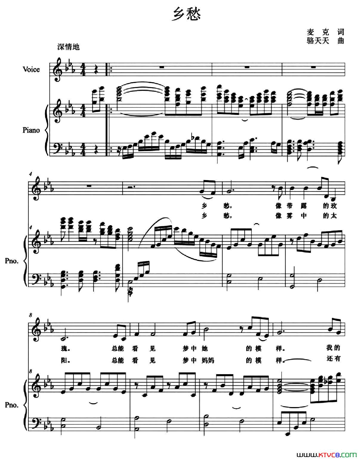 乡愁麦克词骆天天曲、正谱乡愁麦克词_骆天天曲、正谱简谱