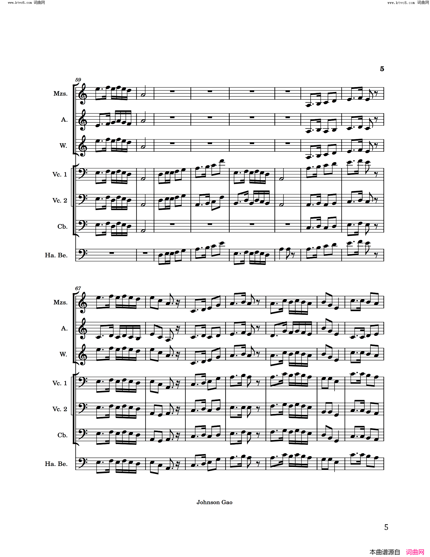 Gao·_Lullabies_高氏摇篮曲简谱