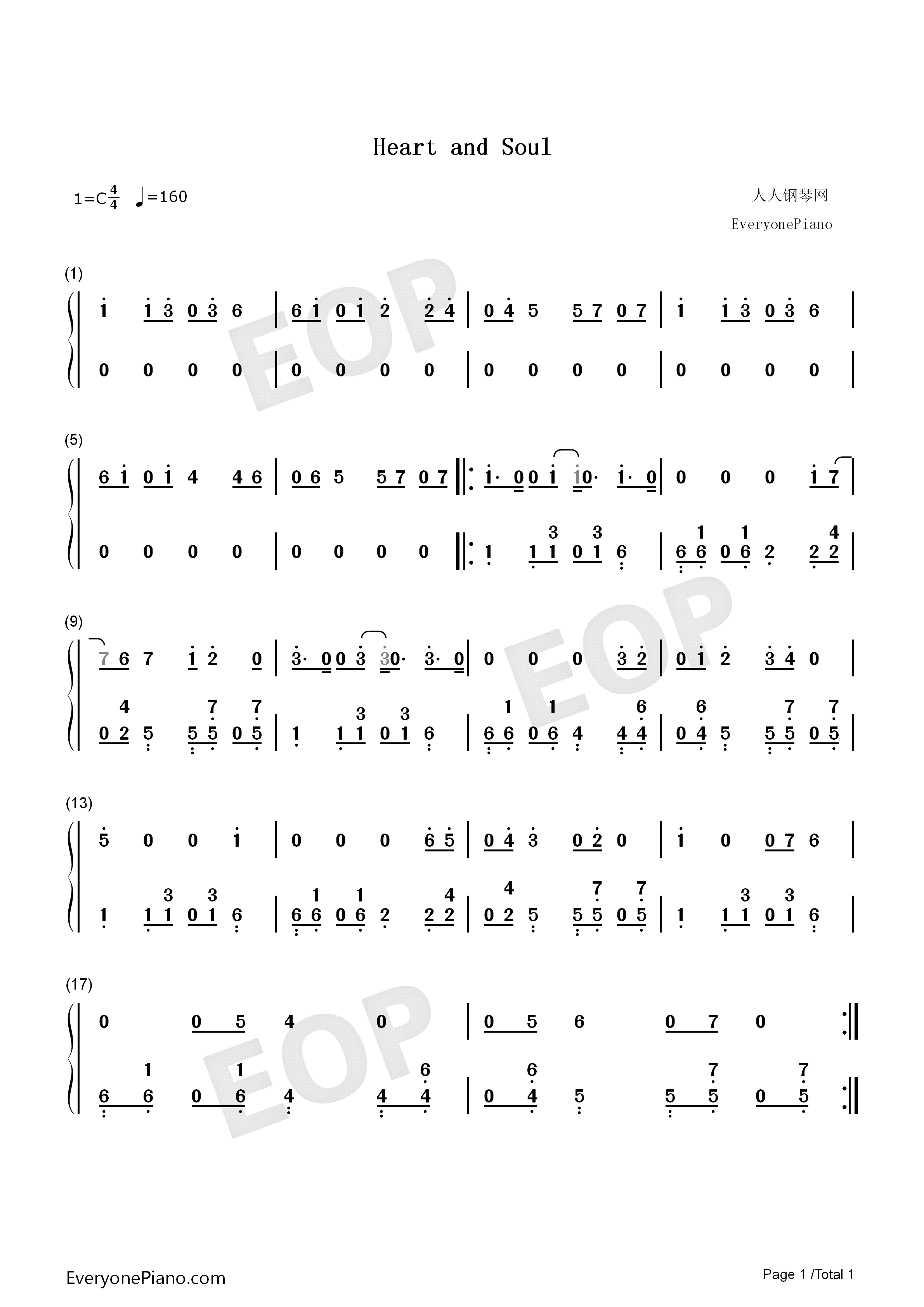Heart_and_Soul钢琴曲(iPad_mini广告插曲)钢琴简谱_霍奇·卡迈克尔__Hoagy_Carmichael演唱
