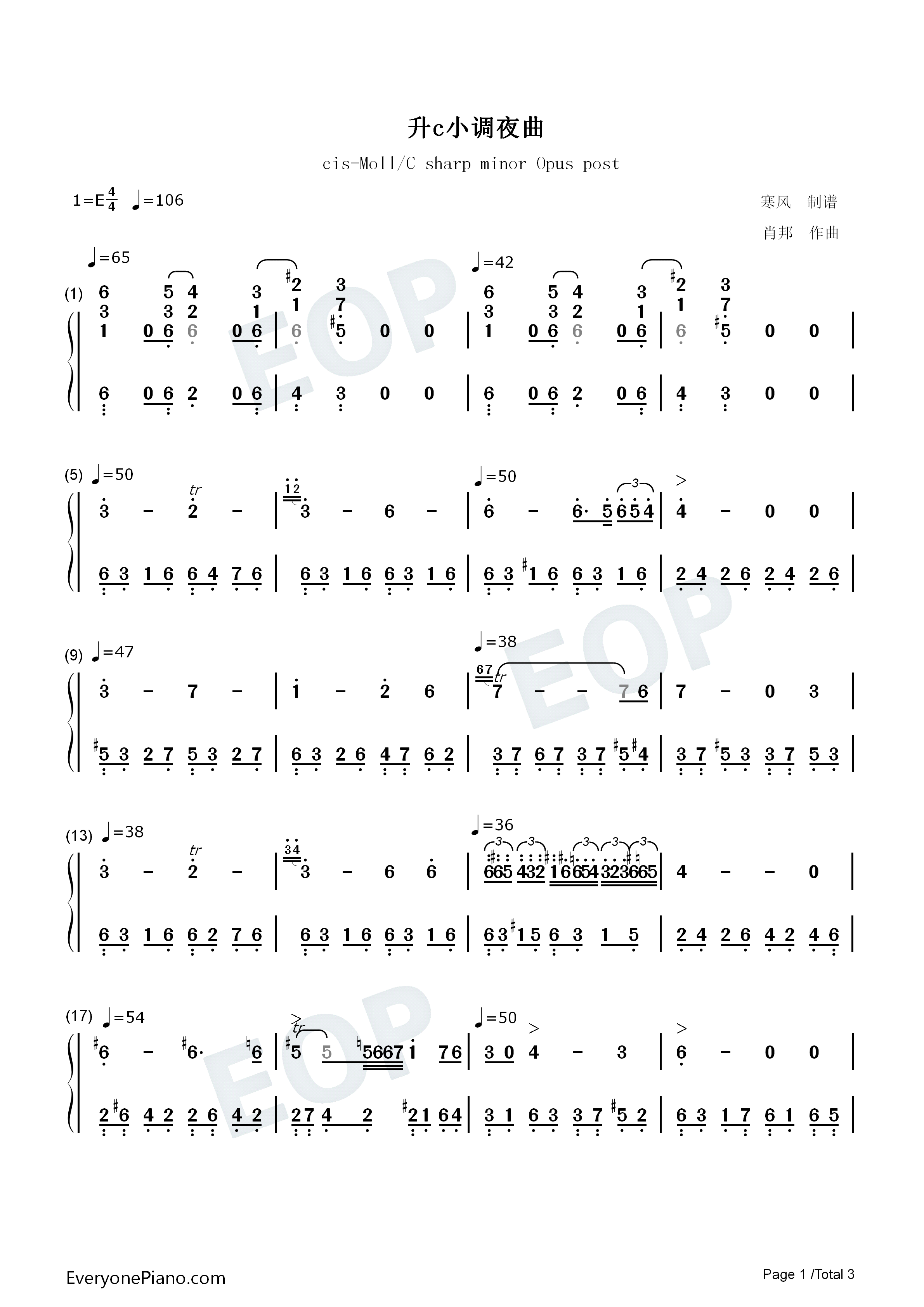 升C小调夜曲钢琴简谱_肖邦__Chopin演唱
