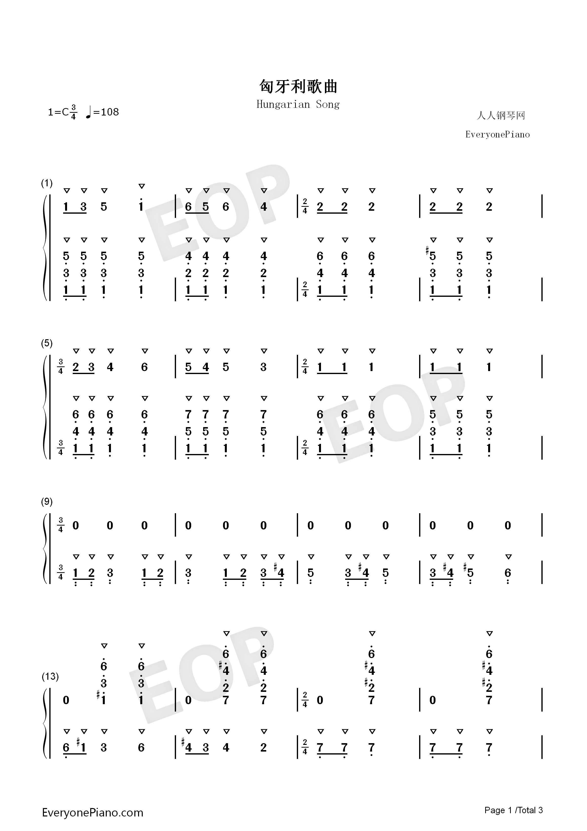 匈牙利歌曲钢琴简谱_巴托克演唱