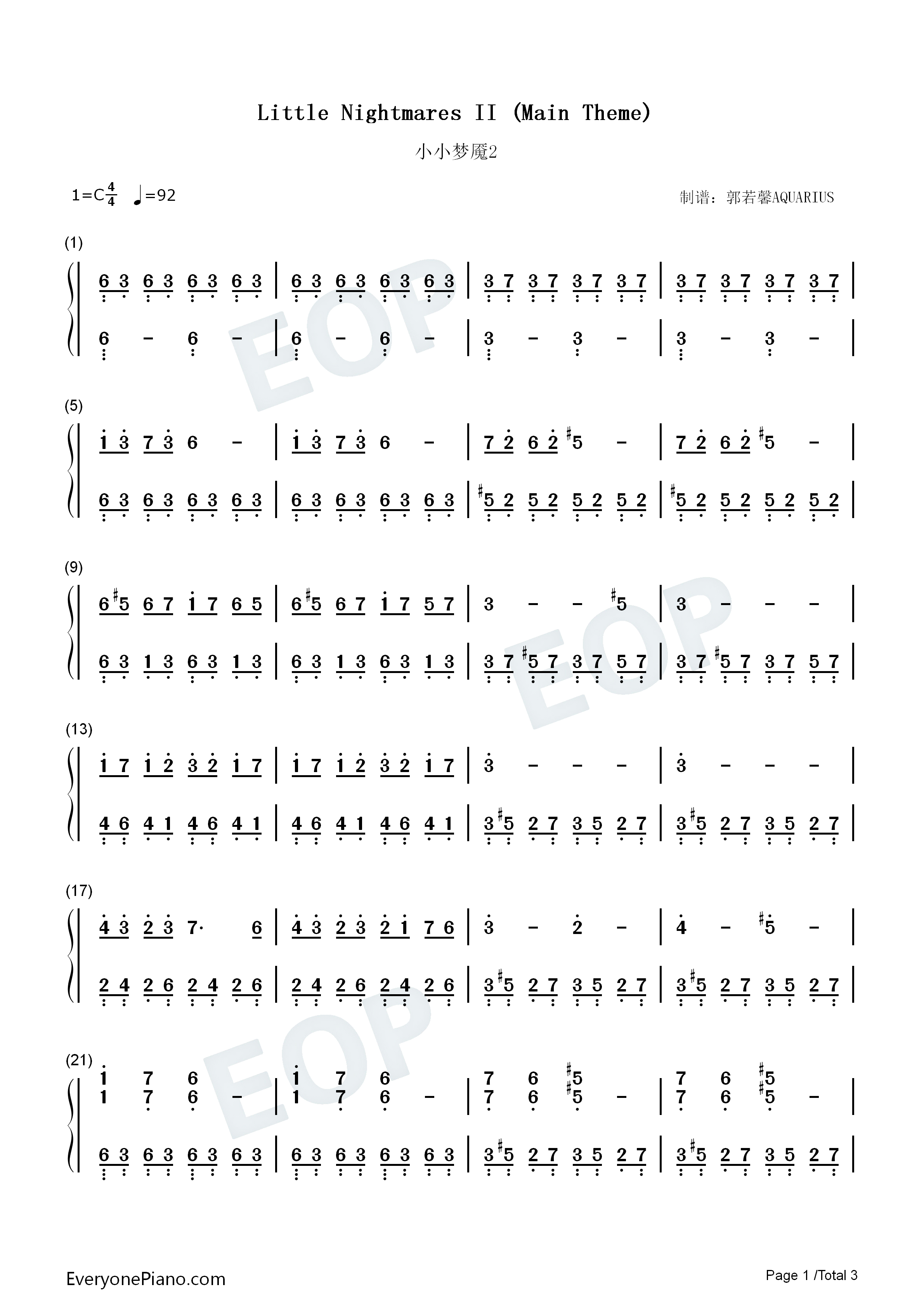 小小梦魇2主题曲钢琴简谱_Tarsier_Studios演唱