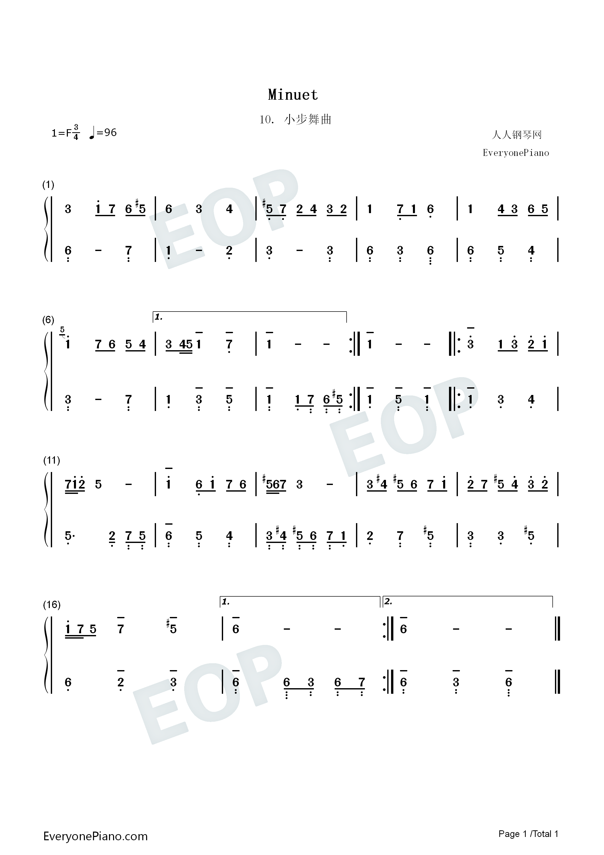 小步舞曲_10钢琴简谱_巴赫演唱