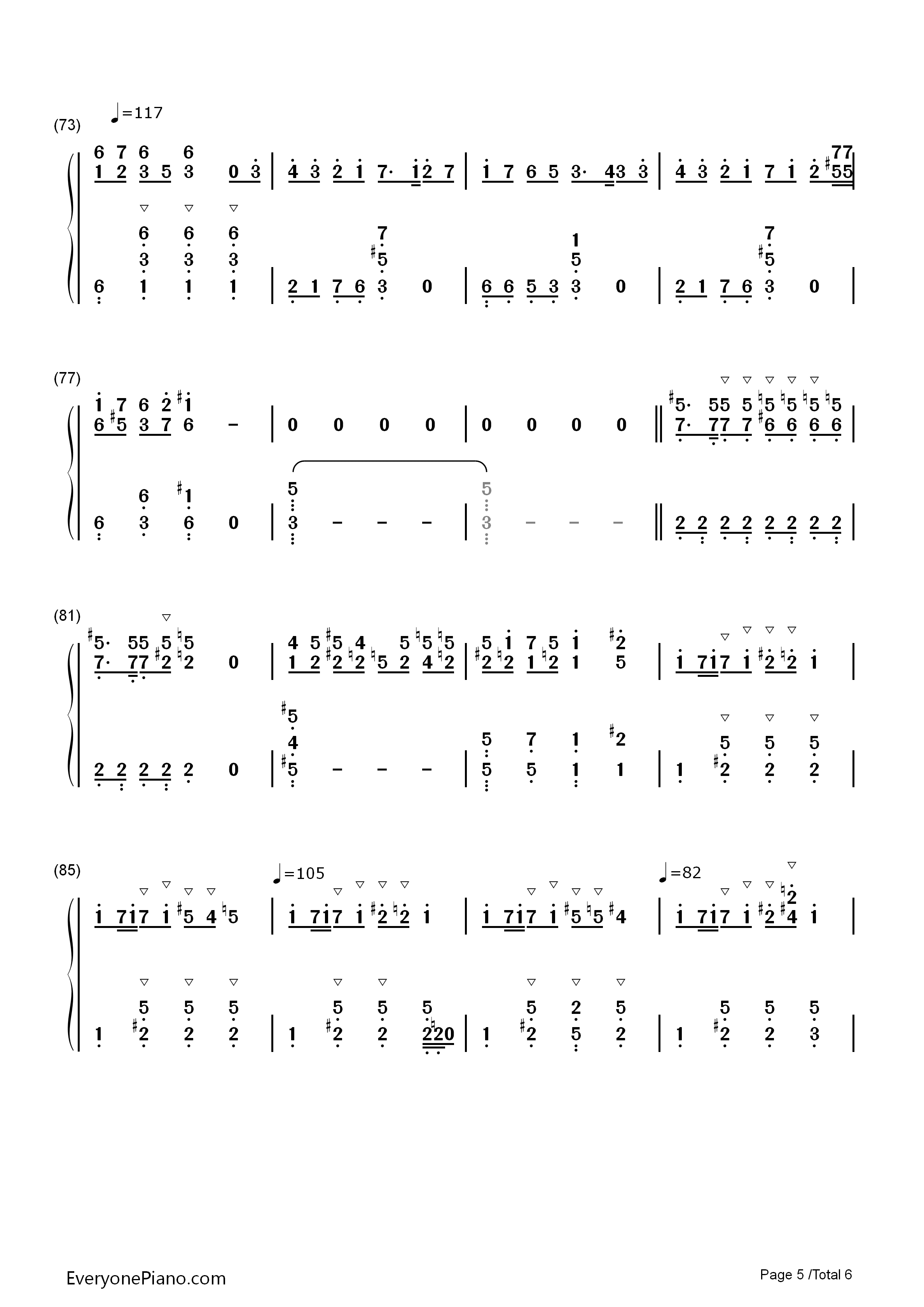 人柱アリス(人柱爱丽丝)钢琴简谱_歪P演唱