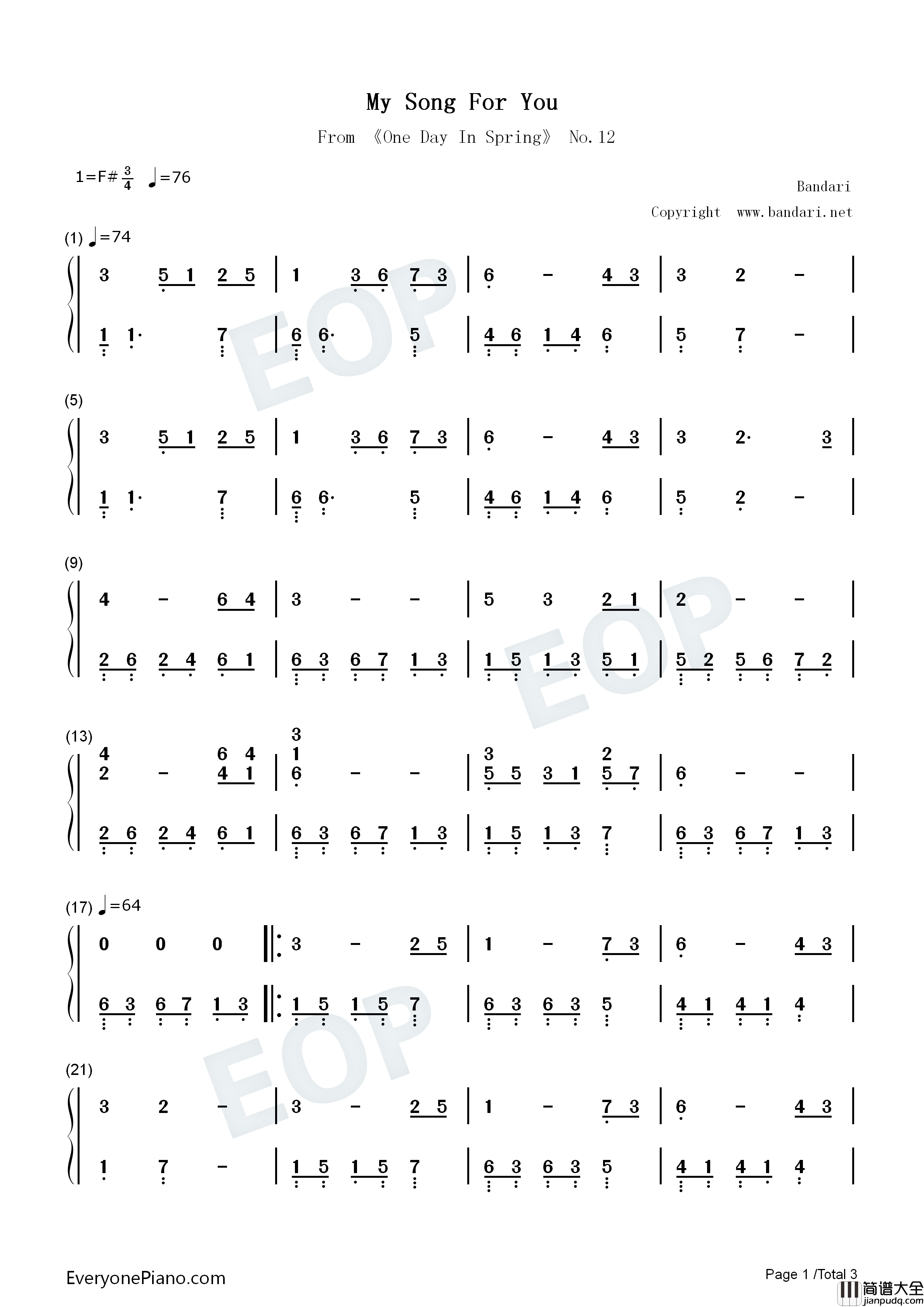 My_Song_For_You钢琴简谱_班得瑞演唱
