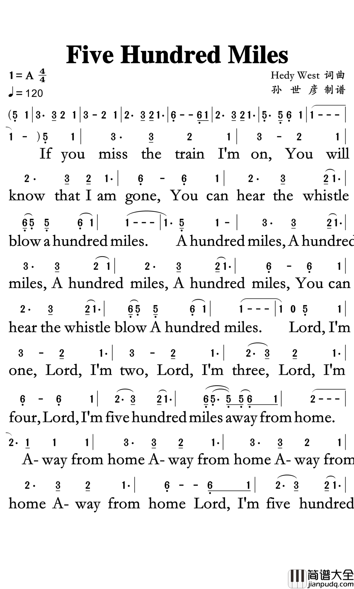 five_hundred_miles简谱_The_Journeyme演唱_孙世彦曲谱