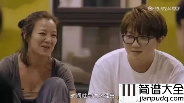 一荤一素简谱_毛不易_一定是你来时太小心,知道我睡得轻