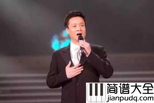 想家的时候简谱_阎维文_港湾的尽头,是家的方向