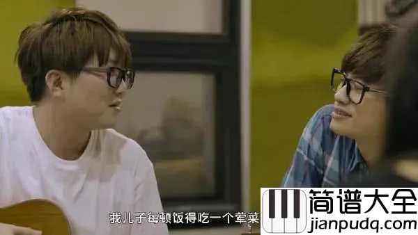一荤一素简谱_毛不易_一定是你来时太小心,知道我睡得轻