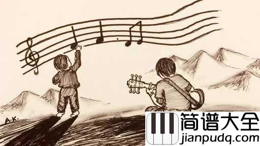 苔简谱_梁俊/韩雷_像青苔一样渺小又美丽