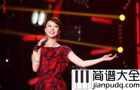 爱在天地间简谱_祖海_爱无言,像雪花一样悄悄离去