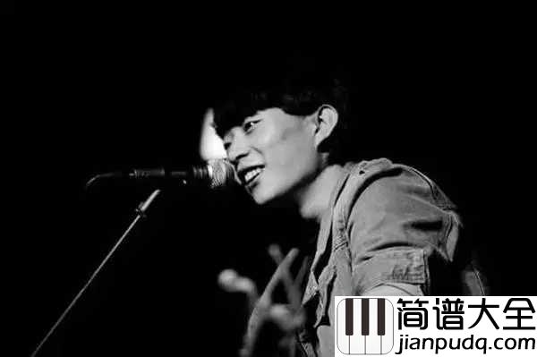 三十岁的女人简谱_赵雷_不愿茕茕孑立,不愿孤苦伶仃