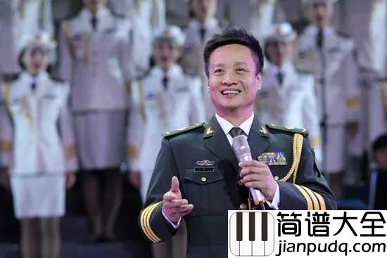 想家的时候简谱_阎维文_港湾的尽头,是家的方向
